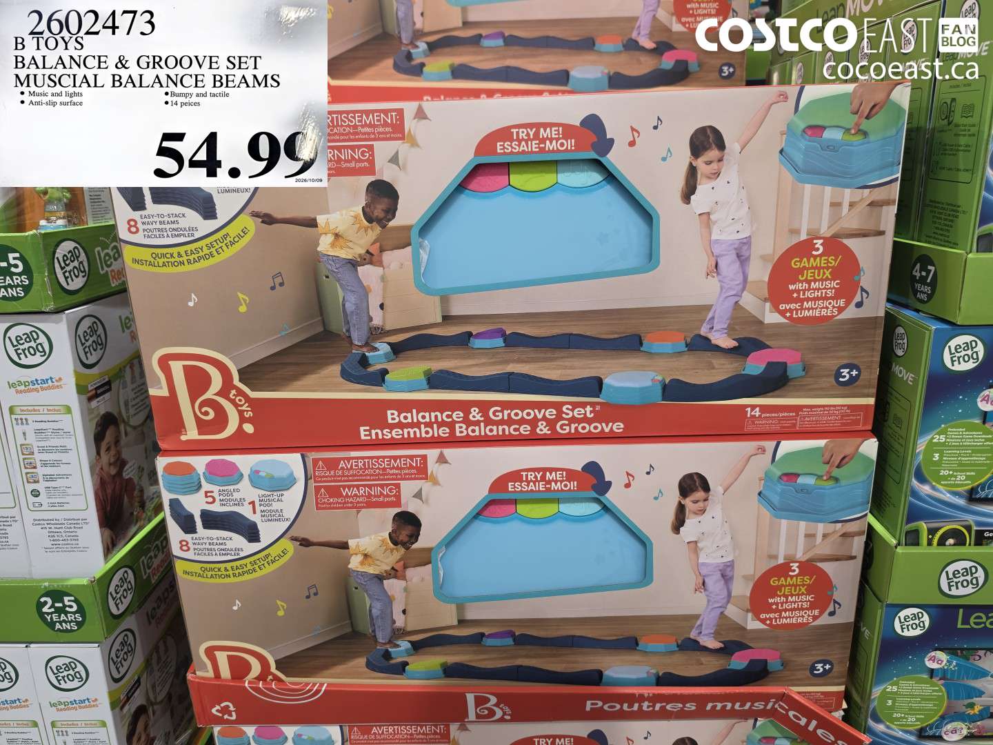 2602473 B TOYS BALANCE & GROOVE SET MUSCIAL BALANCE BEAMS $54.99