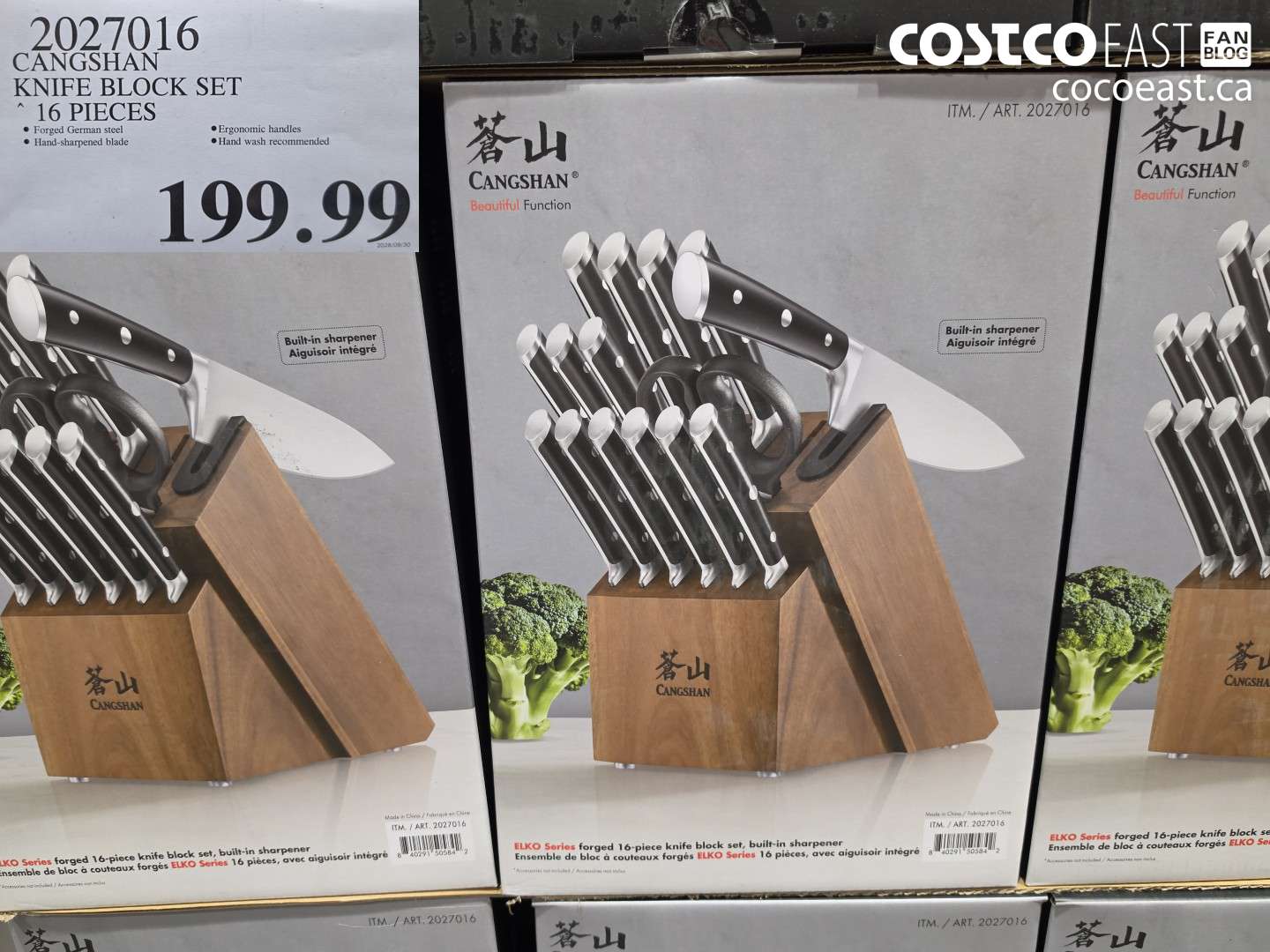 2027016 CANGSHAN KNIFE BLOCK SET 16 PIECES $199.99