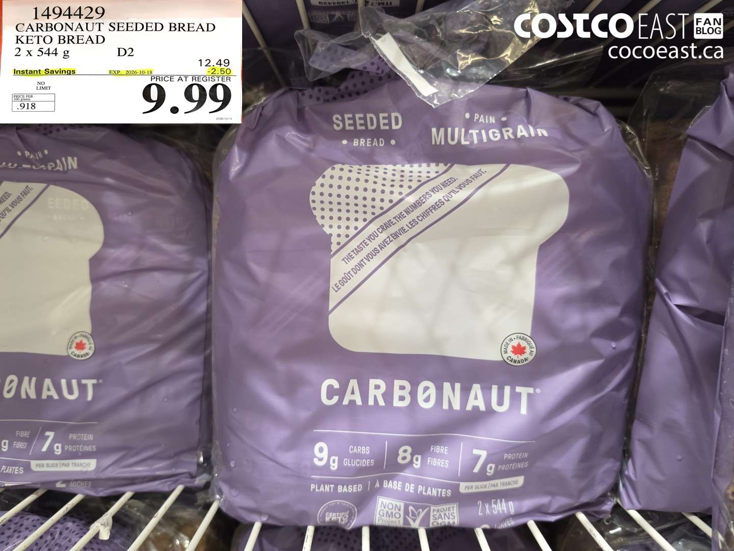 1494429 CARBONAUT SEEDED BREAD KETO BREAD 2 X 544 G ($2.50 INSTANT SAVINGS EXPIRES ON 2026-10-18) $9.99