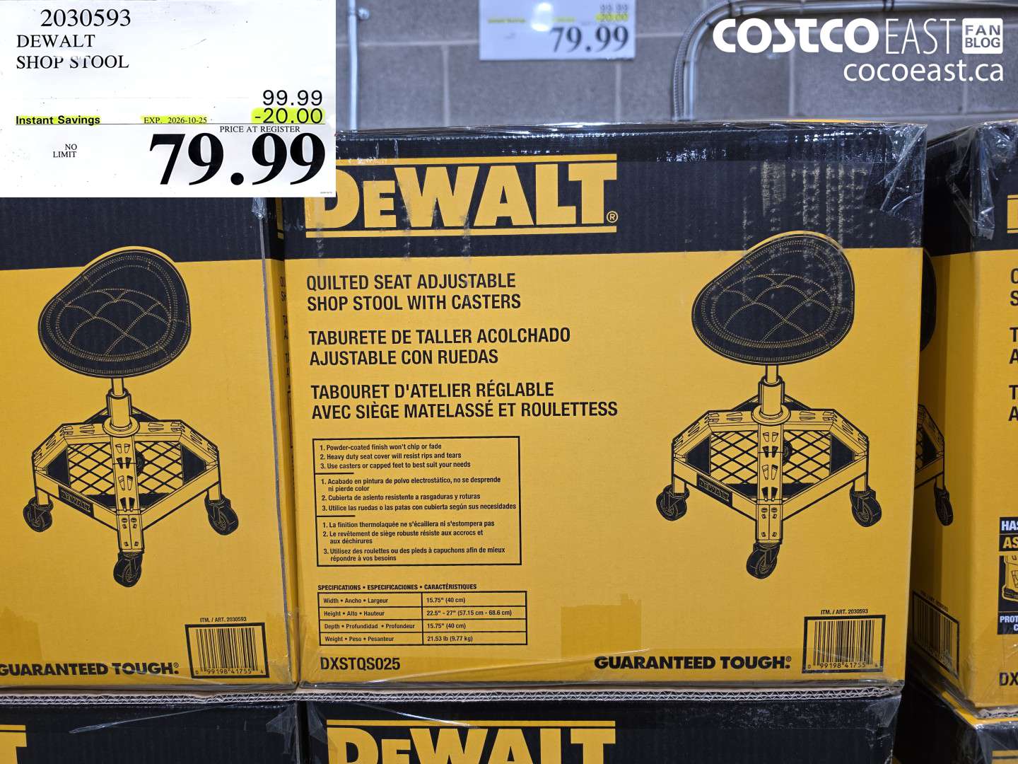 2030593 DEWALT SHOP STOOL ($20.00 INSTANT SAVINGS EXPIRES ON 2026-10-25) $79.99
