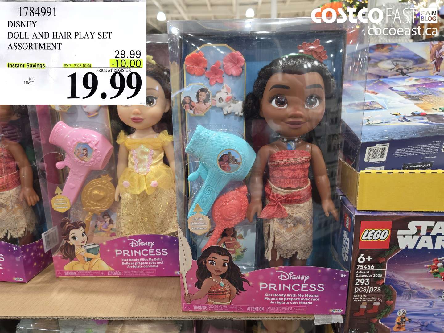1784991 DISNEY DOLL AND HAIR PLAY SET ASSORTMENT ($10.00 INSTANT SAVINGS EXPIRES ON 2026-10-04) $19.99
