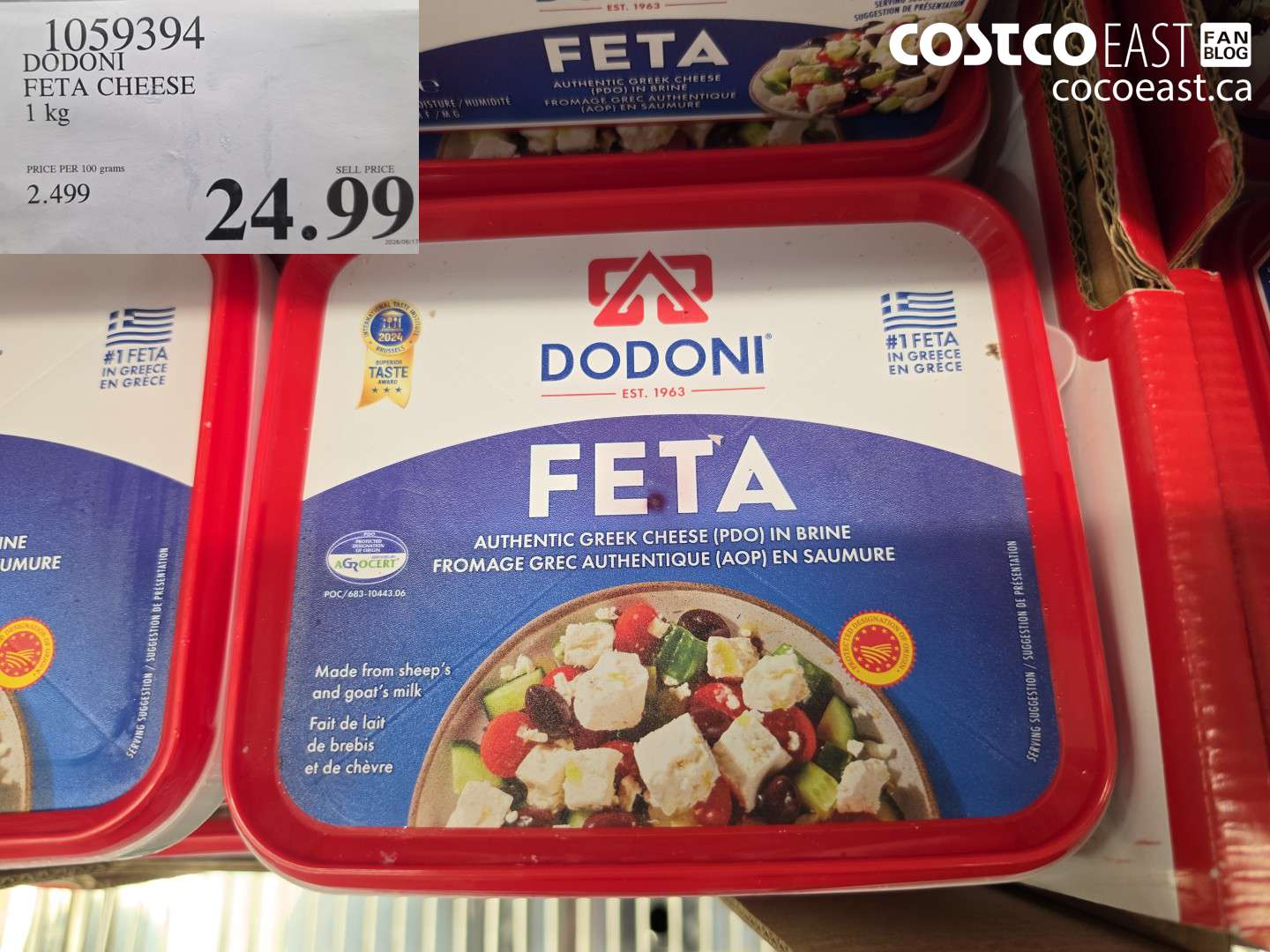 1059394 DODONI FETA CHEESE 1 KG $24.99
