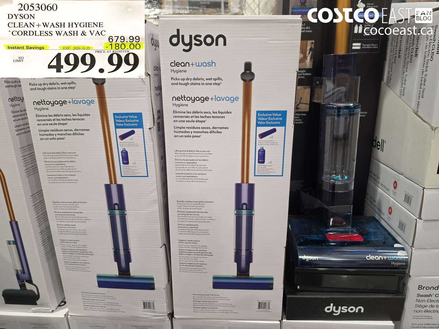2053060 DYSON CLEAN+WASH HYGIENE CORDLESS WASH & VAC ($180.00 INSTANT SAVINGS EXPIRES ON 2026-10-25) $499.99