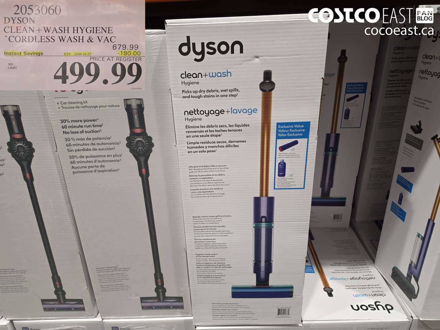 2053060 DYSON CLEAN + WASH HYGIENE CORDLESS WASH & VAC ($180.00 INSTANT SAVINGS EXPIRES ON 2026-10-25) $499.99