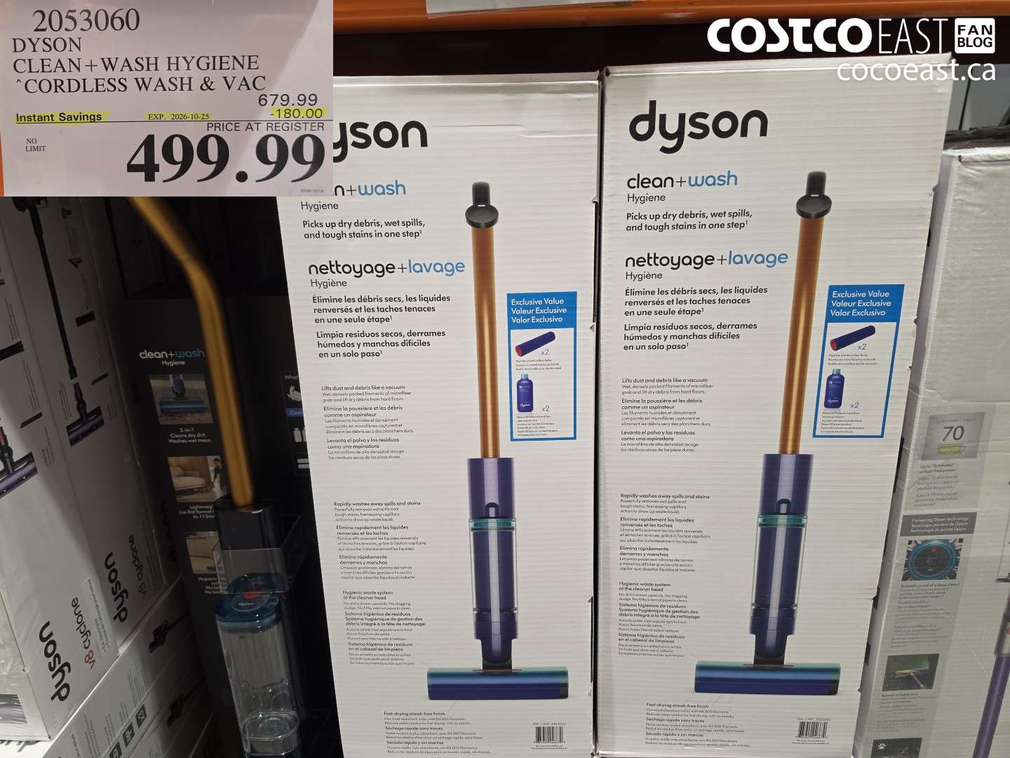 2053060 DYSON CLEAN + WASH HYGIENE CORDLESS WASH & VAC ($180.00 INSTANT SAVINGS EXPIRES ON 2026-10-25) $499.99
