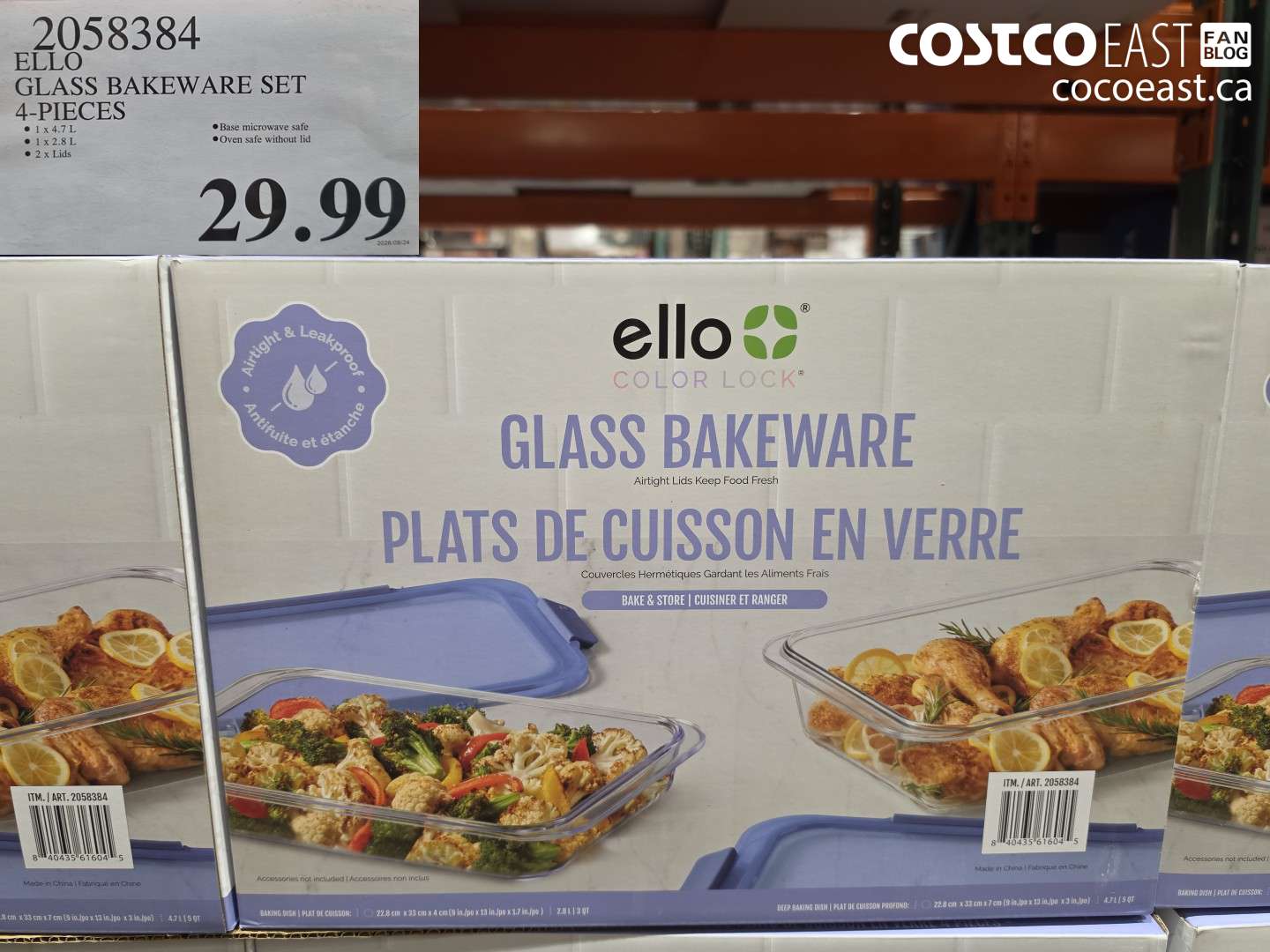 2058384 ELLO GLASS BAKEWARE SET 4-PIECES $29.99