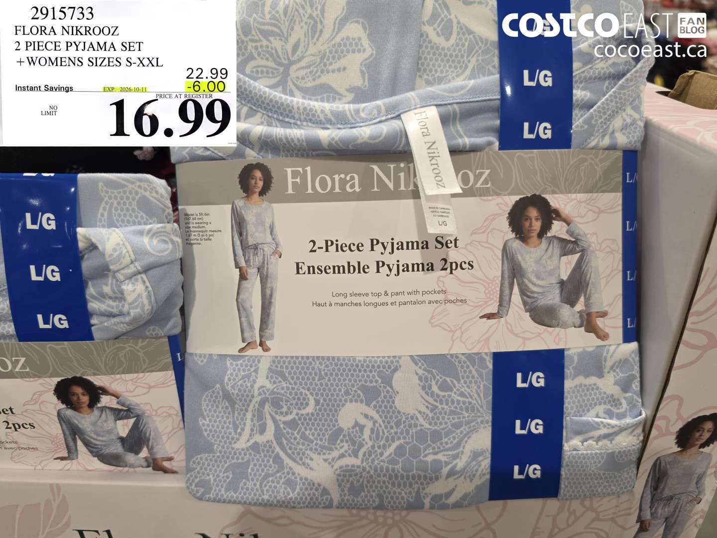 2915733 FLORA NIKROOZ 2 PIECE PYJAMA SET WOMENS SIZES S-XXL ($6.00 INSTANT SAVINGS EXPIRES ON 2026-10-11) $16.99