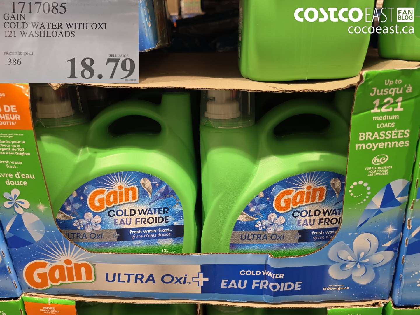 1717085 GAIN COLD WATER WITH OXI 121 WASHLOADS $18.79
