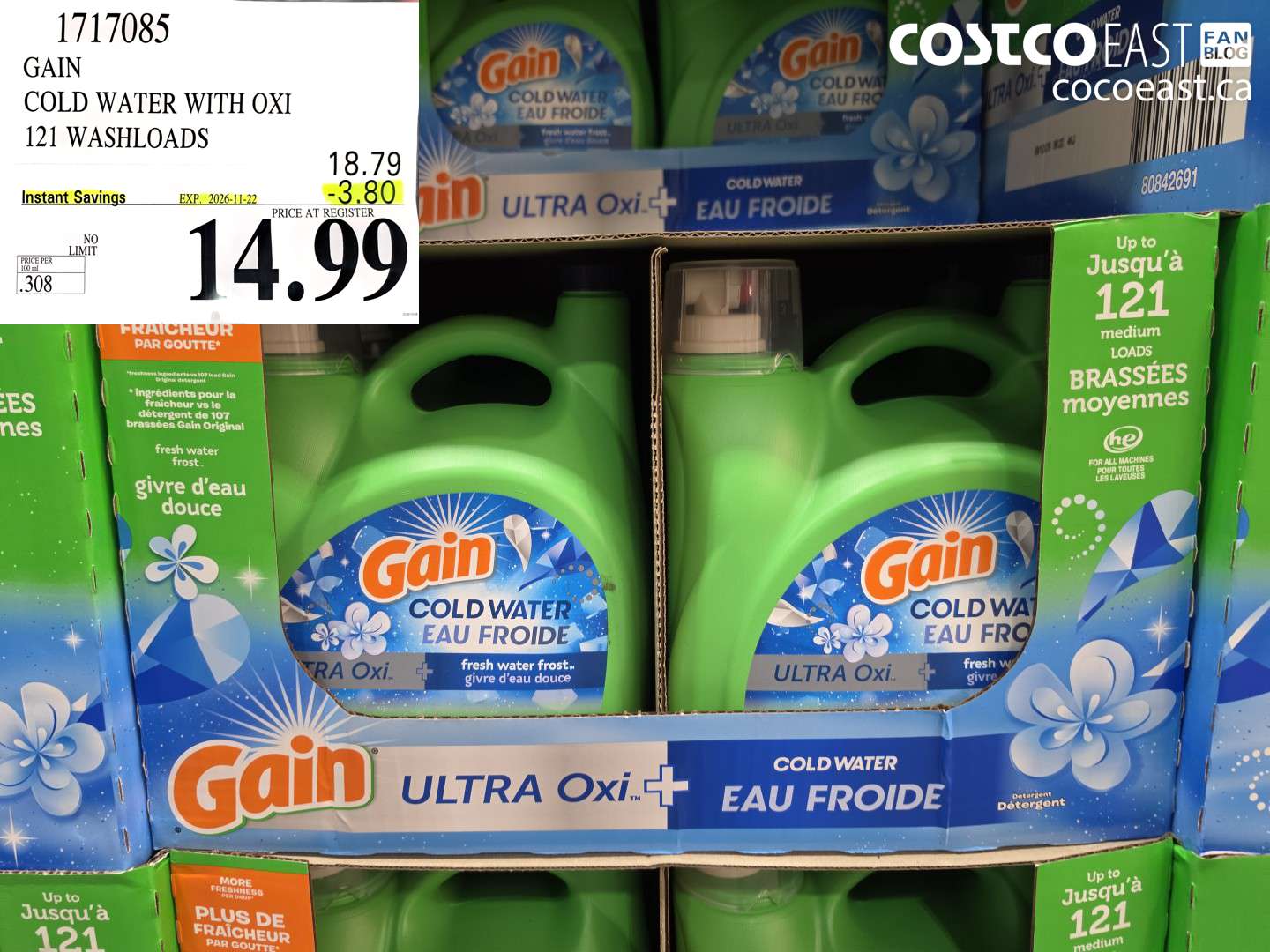 1717085 GAIN COLD WATER WITH OXI 121 WASHLOADS ($3.80 INSTANT SAVINGS EXPIRES ON 2026-11-22) $14.99