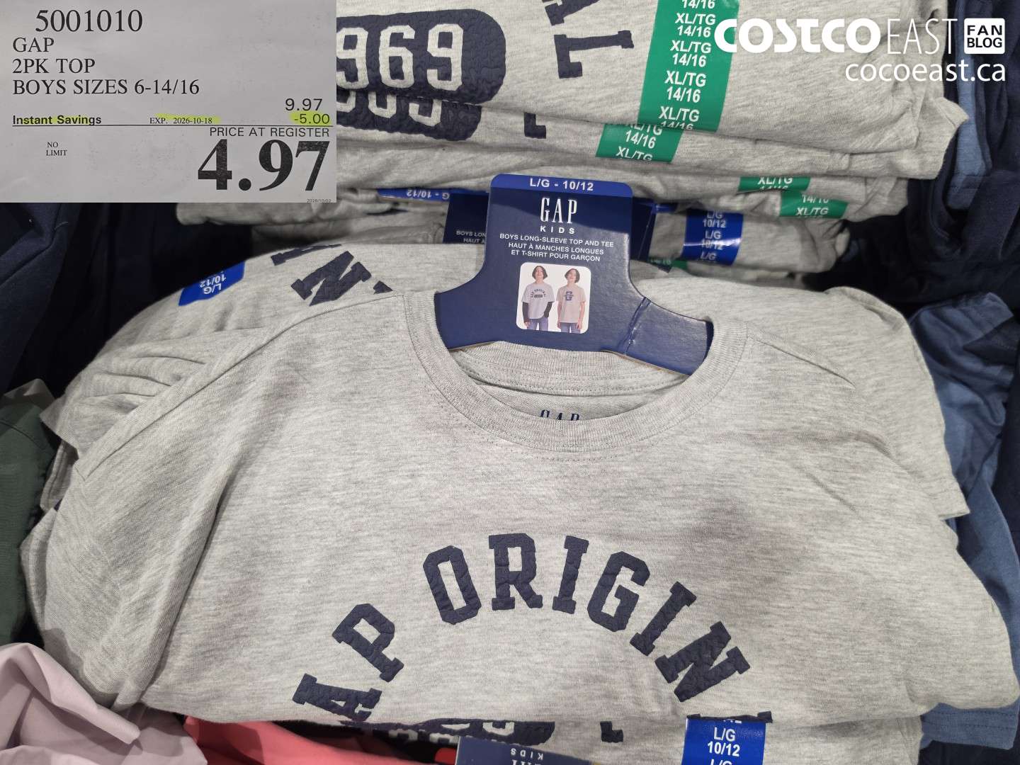 5001010 GAP 2PK TOP BOYS SIZES 6-14/16 ($5.00 INSTANT SAVINGS EXPIRES ON 2026-10-18) $4.97