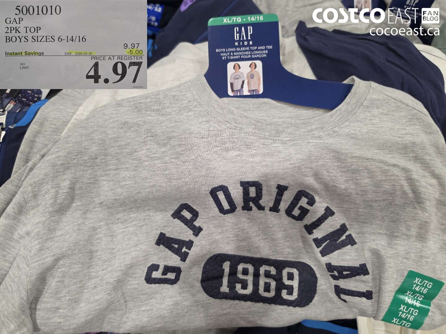5001010 GAP 2PK TOP BOYS SIZES 6-14/16 ($5.00 INSTANT SAVINGS EXPIRES ON 2026-10-18) $4.97