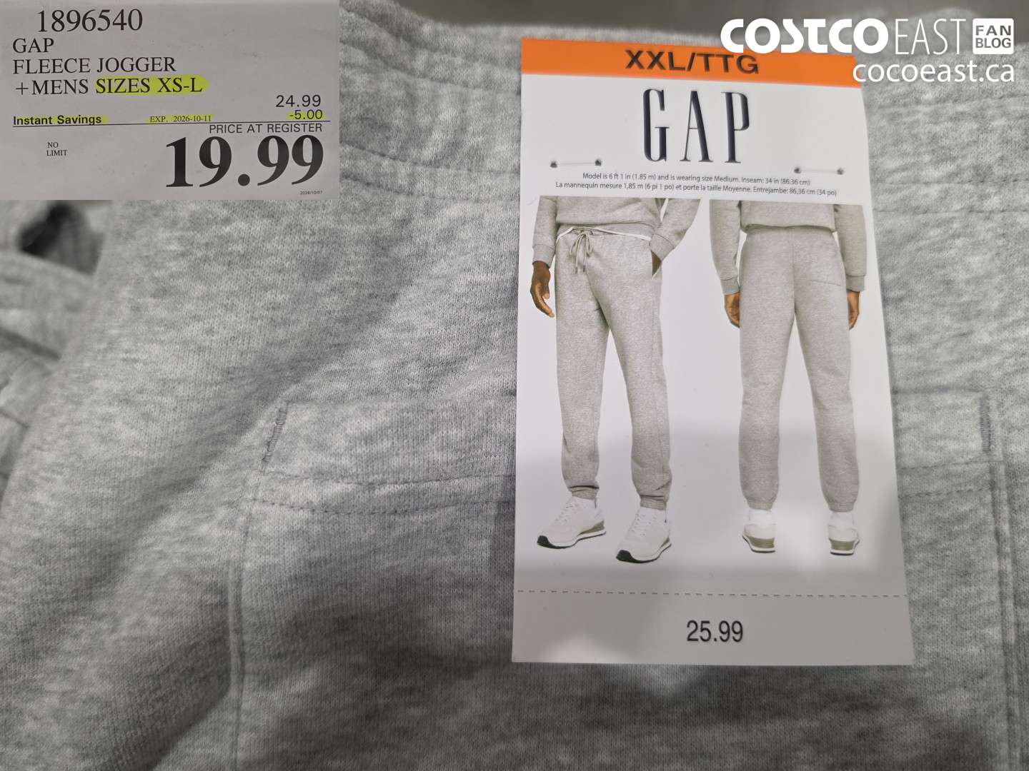 1896540 GAP FLEECE JOGGER + MENS SIZES XS-L ($5.00 INSTANT SAVINGS EXPIRES ON 2026-10-11) $19.99