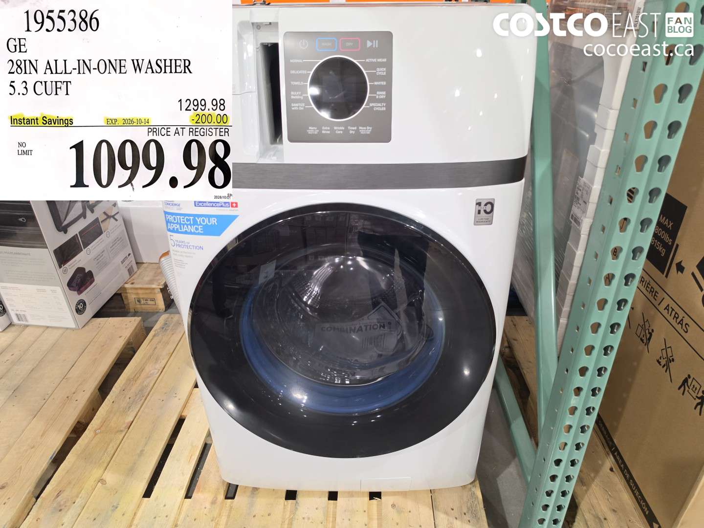 1955386 GE 28IN ALL-IN-ONE WASHER 5.3 CUFT ($200.00 INSTANT SAVINGS EXPIRES ON 2026-10-14) $1099.98