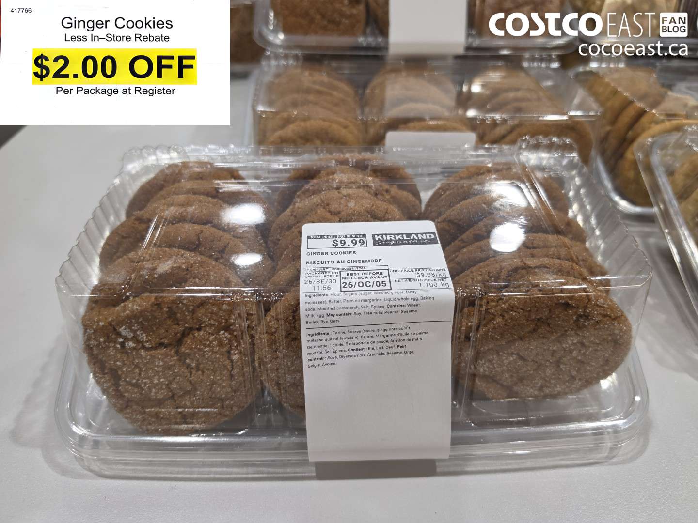 417766 GINGER COOKIES ($2.00 INSTANT SAVINGS)