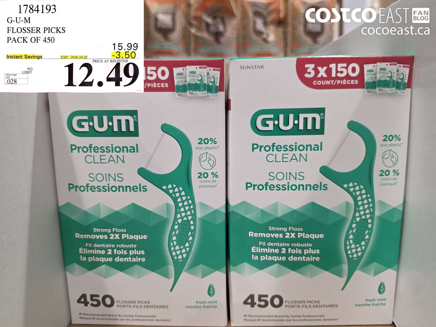 1784193 G-U-M FLOSSER PICKS PACK OF 450 ($3.50 INSTANT SAVINGS EXPIRES ON 2026-10-25) $12.49