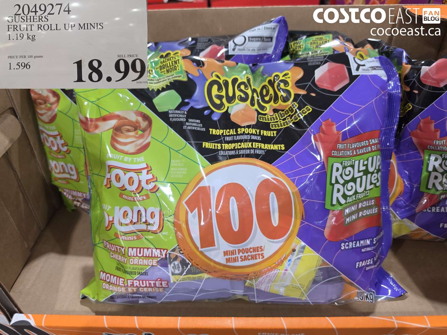 2049274 GUSHERS FRUIT ROLL UP MINIS 1.19 KG $18.99