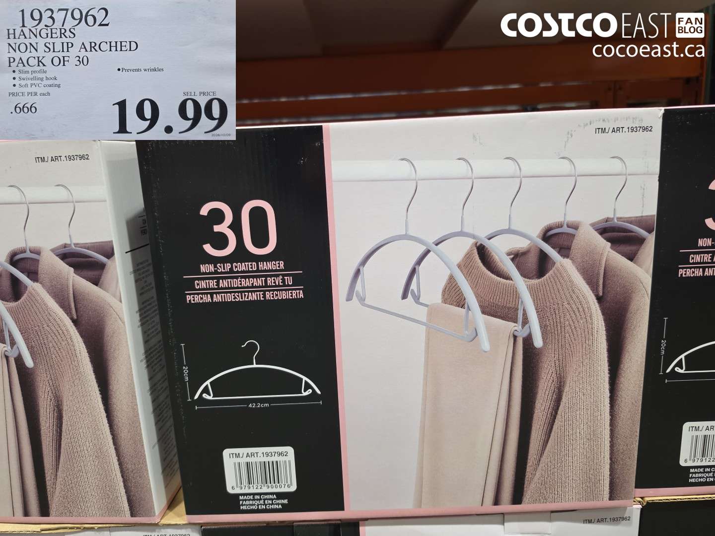 1937962 HANGERS NON SLIP ARCHED PACK OF 30 $19.99