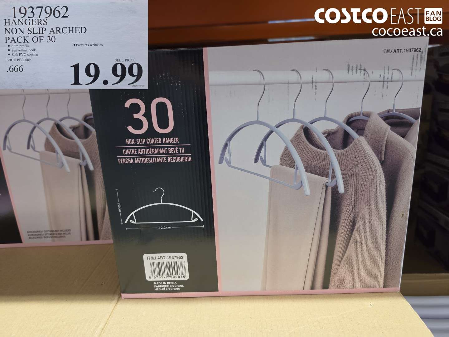 1937962 HANGERS NON SLIP ARCHED PACK OF 30 $19.99