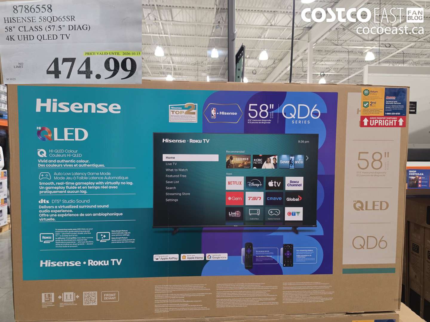 8786558 HISENSE 58QD65SR 58