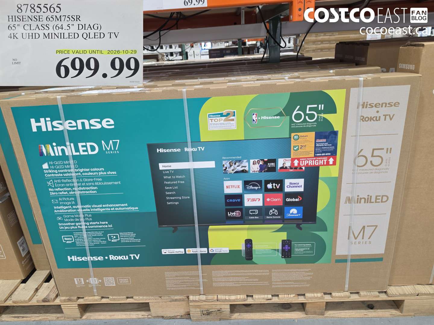 8785565 HISENSE 65M75SR 65