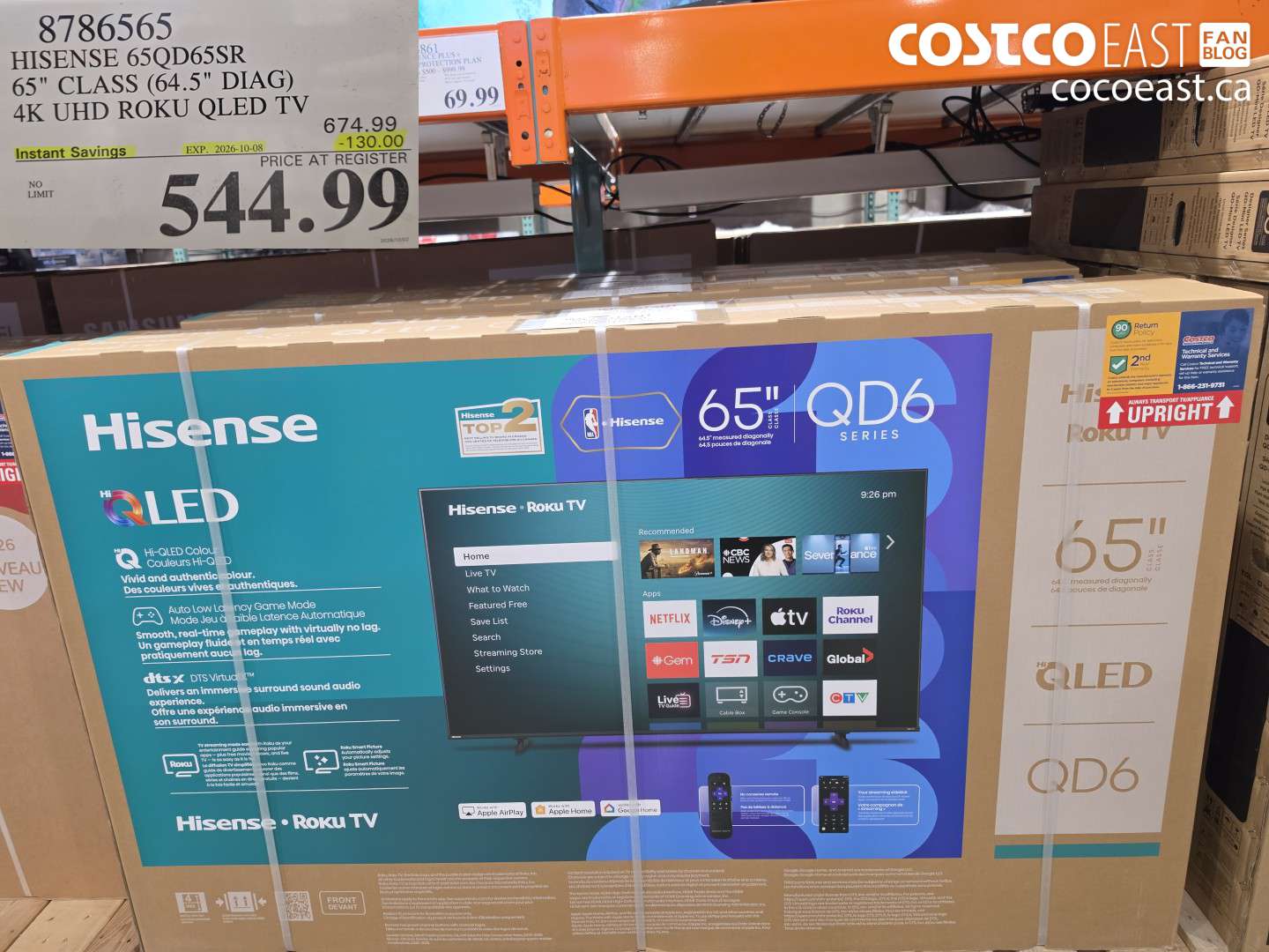 8786565 HISENSE 65QD65SR 65