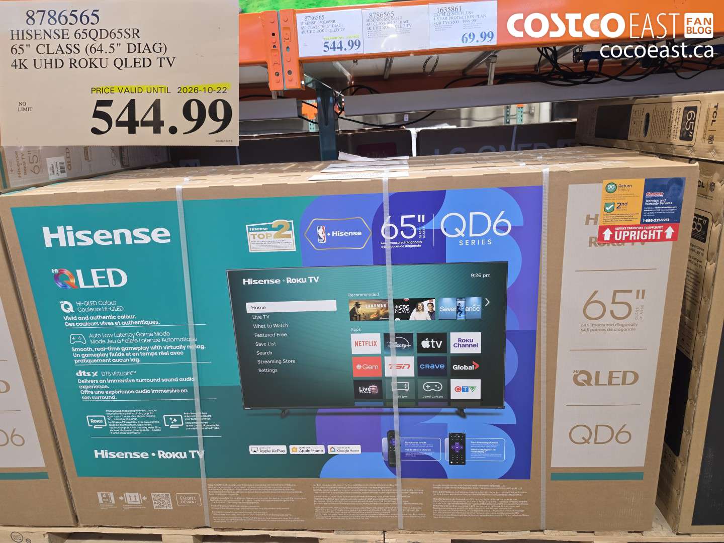 8786565 HISENSE 65QD65SR 65