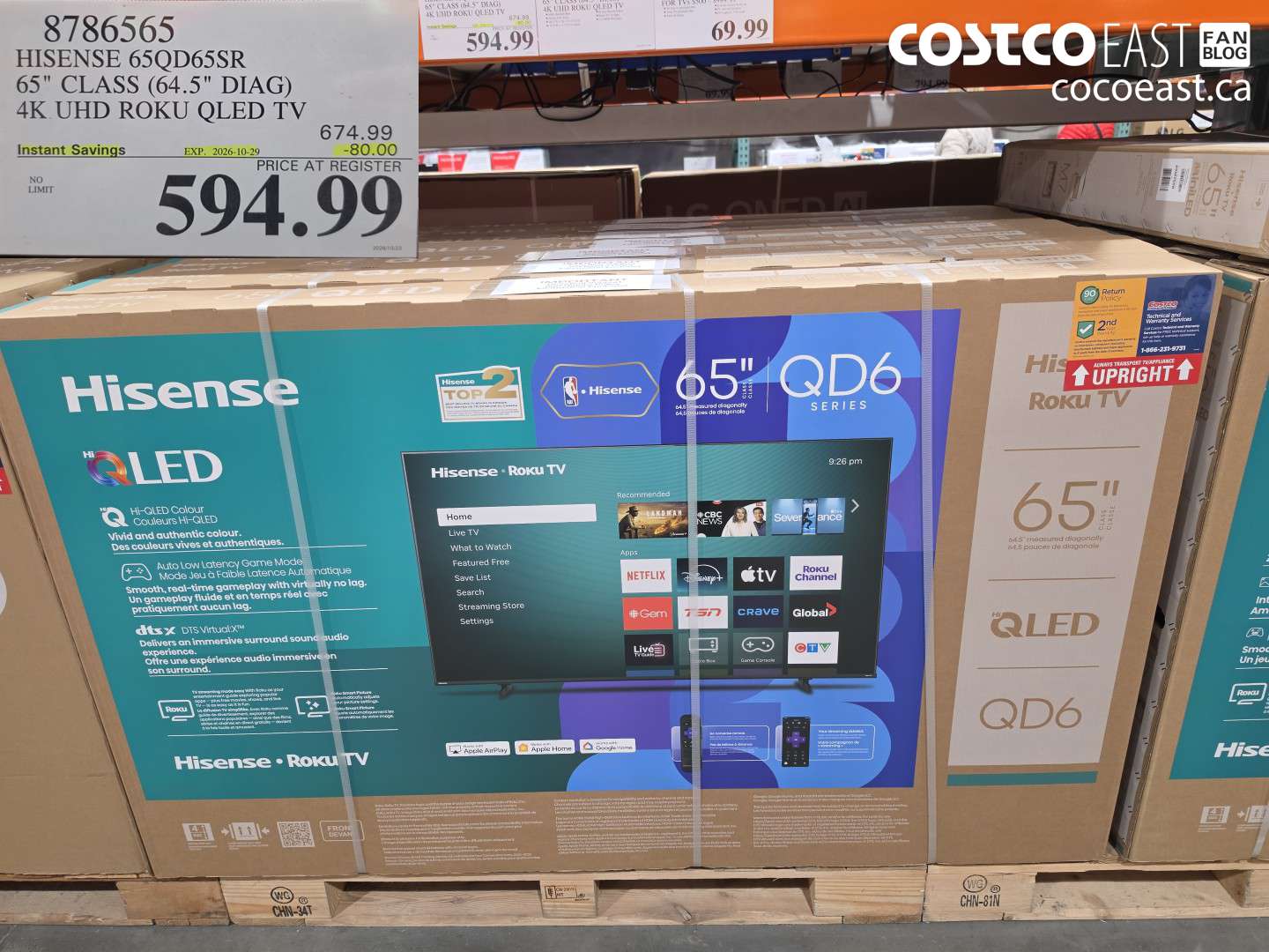8786565 HISENSE 65QD65SR 65