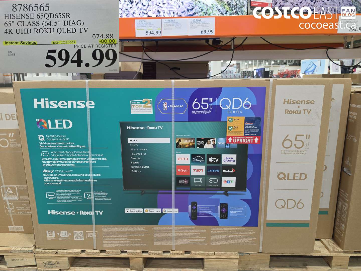 8786565 HISENSE 65QD65SR 65
