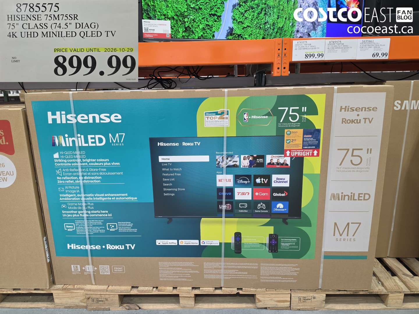 8785575 HISENSE 75M75SR 75