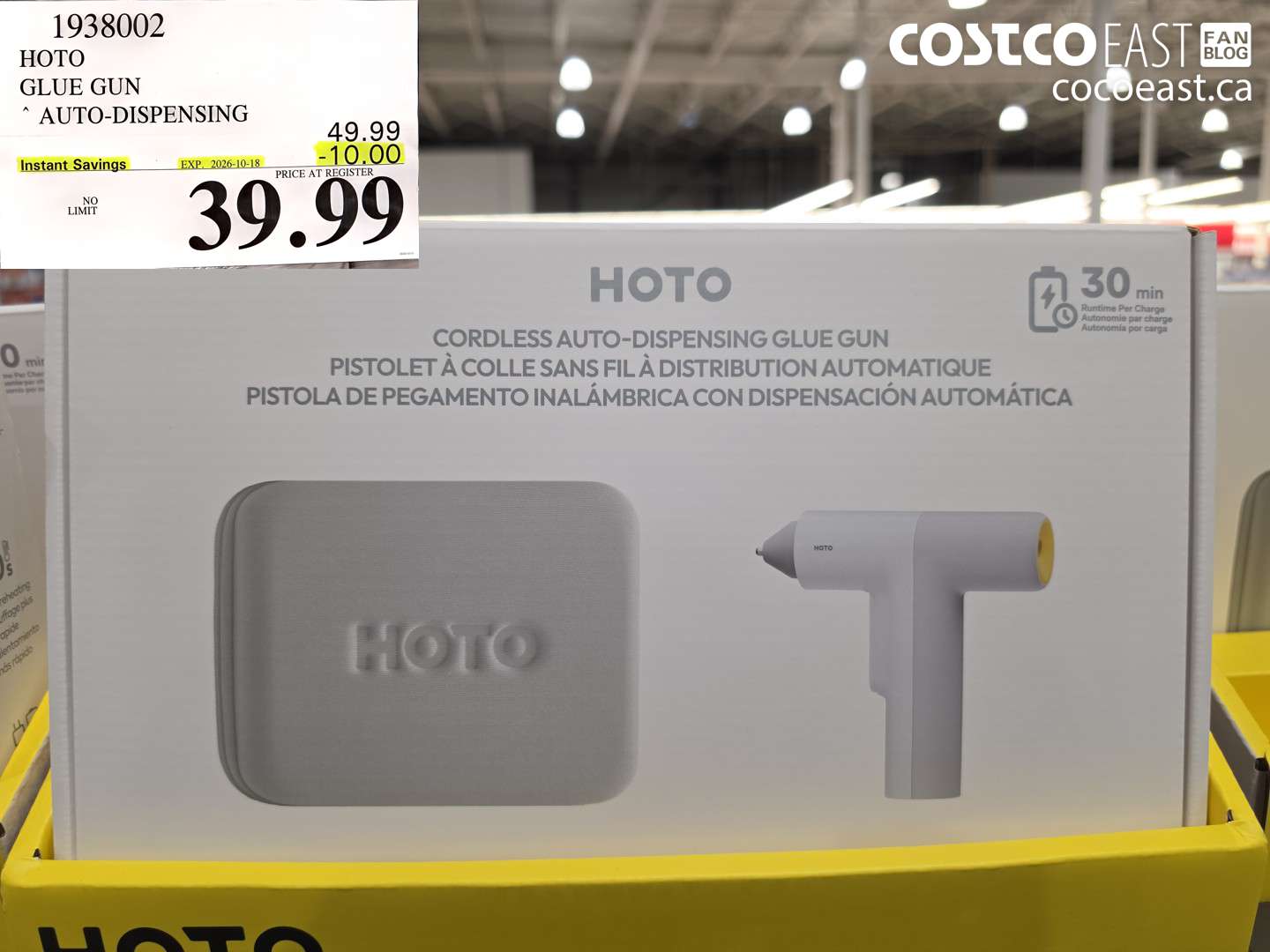 1938002 HOTO GLUE GUN AUTO-DISPENSING ($10.00 INSTANT SAVINGS EXPIRES ON 2026-10-18) $39.99