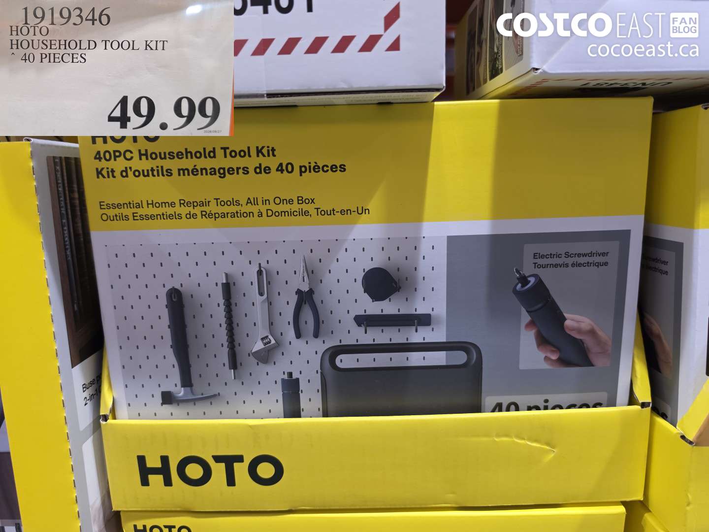 1919346 HOTO HOUSEHOLD TOOL KIT 40 PIECES $49.99