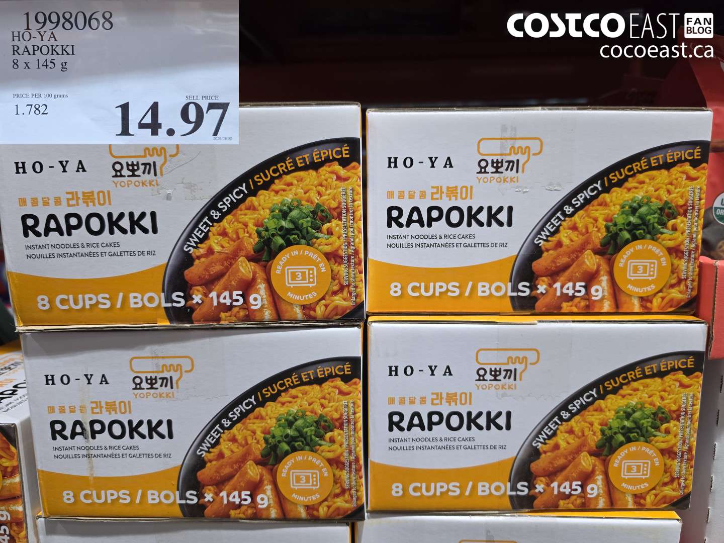 1998068 HO-YA RAPOKKI 8 X 145 G $14.97