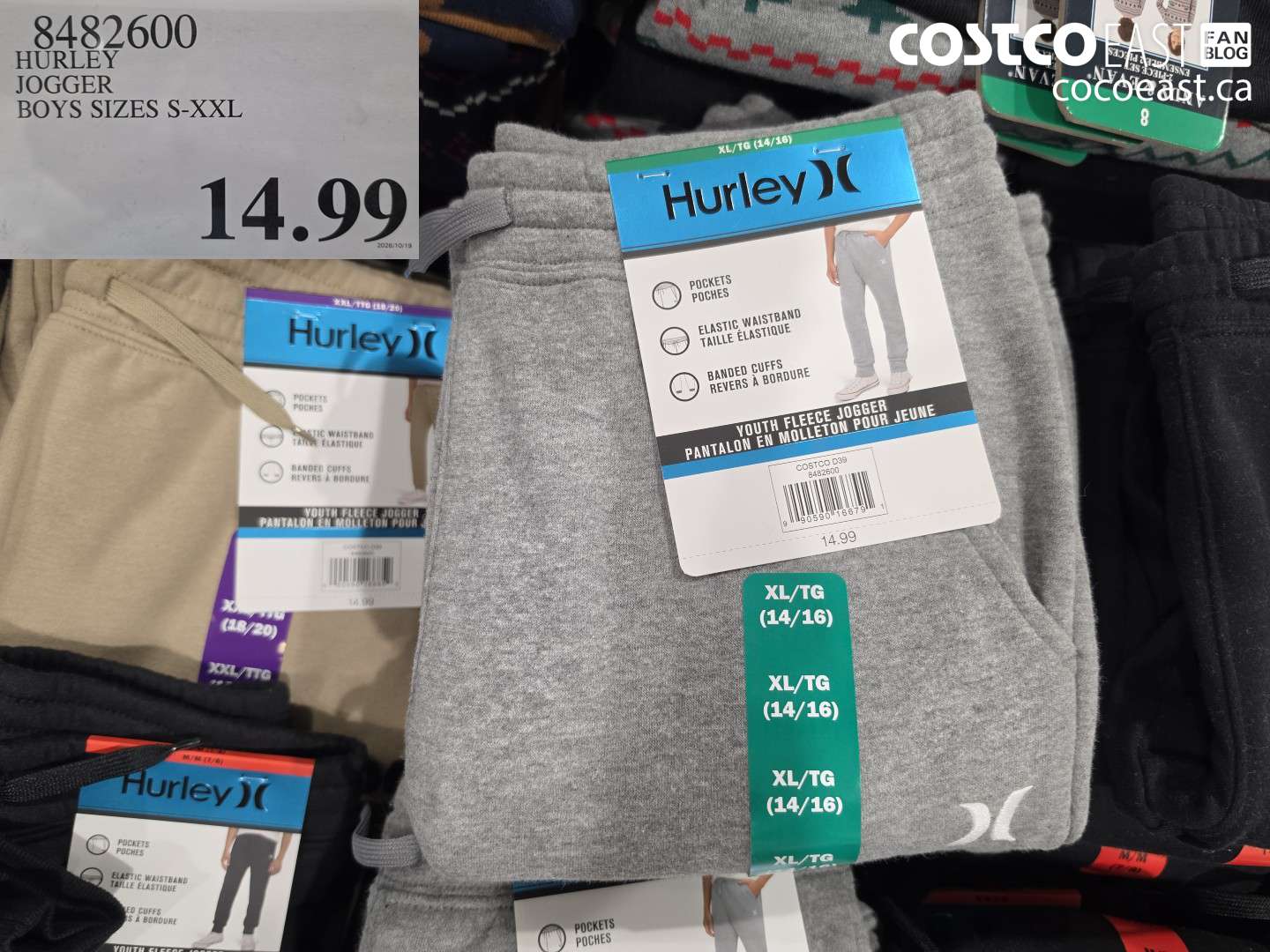 8482600 HURLEY JOGGER BOYS SIZES S-XXL $14.99