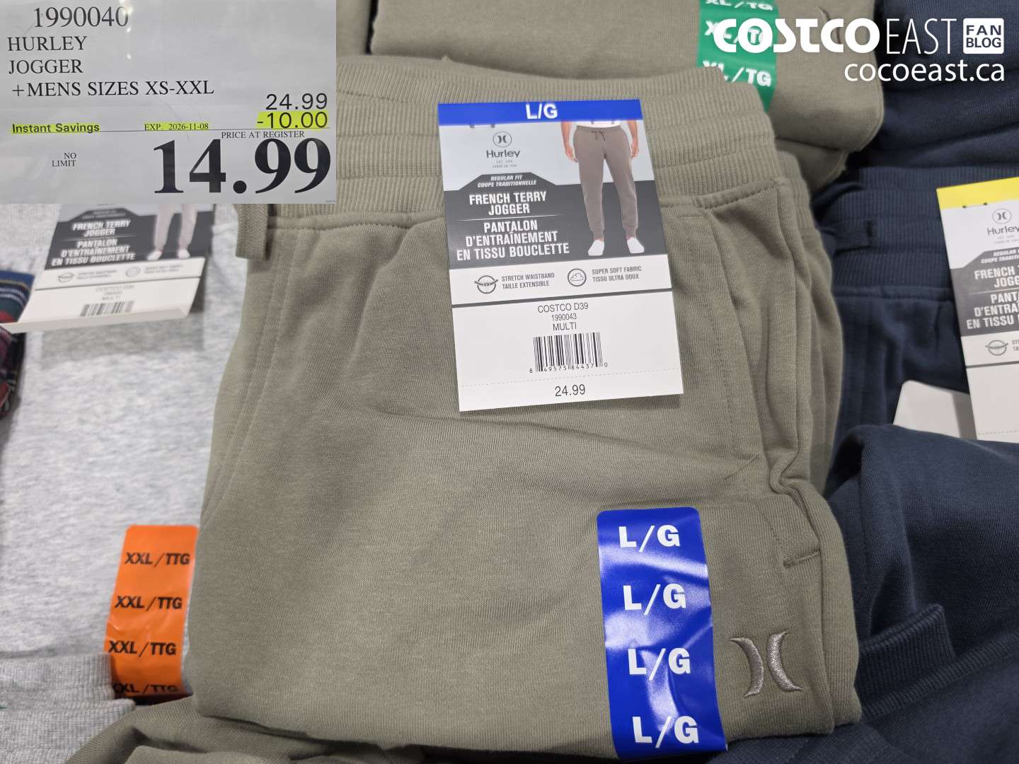 1990040 HURLEY JOGGER MENS SIZES XS-XXL ($10.00 INSTANT SAVINGS EXPIRES ON 2026-11-08) $14.99