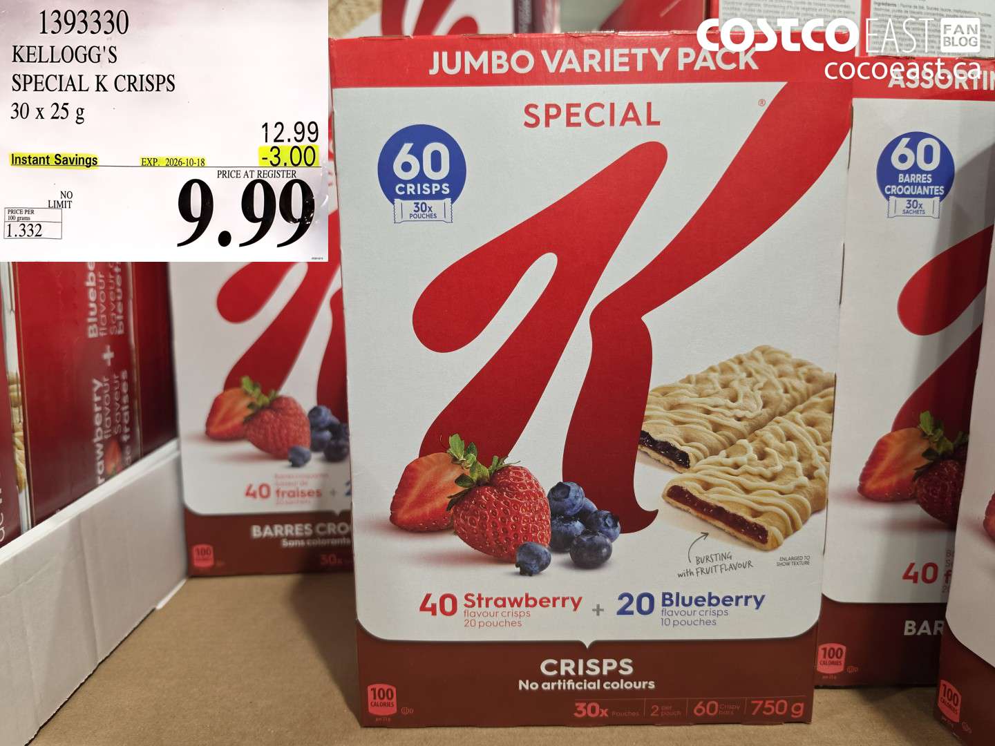 1393330 KELLOGG'S SPECIAL K CRISPS 30 X 25 G ($3.00 INSTANT SAVINGS EXPIRES ON 2026-10-18) $9.99