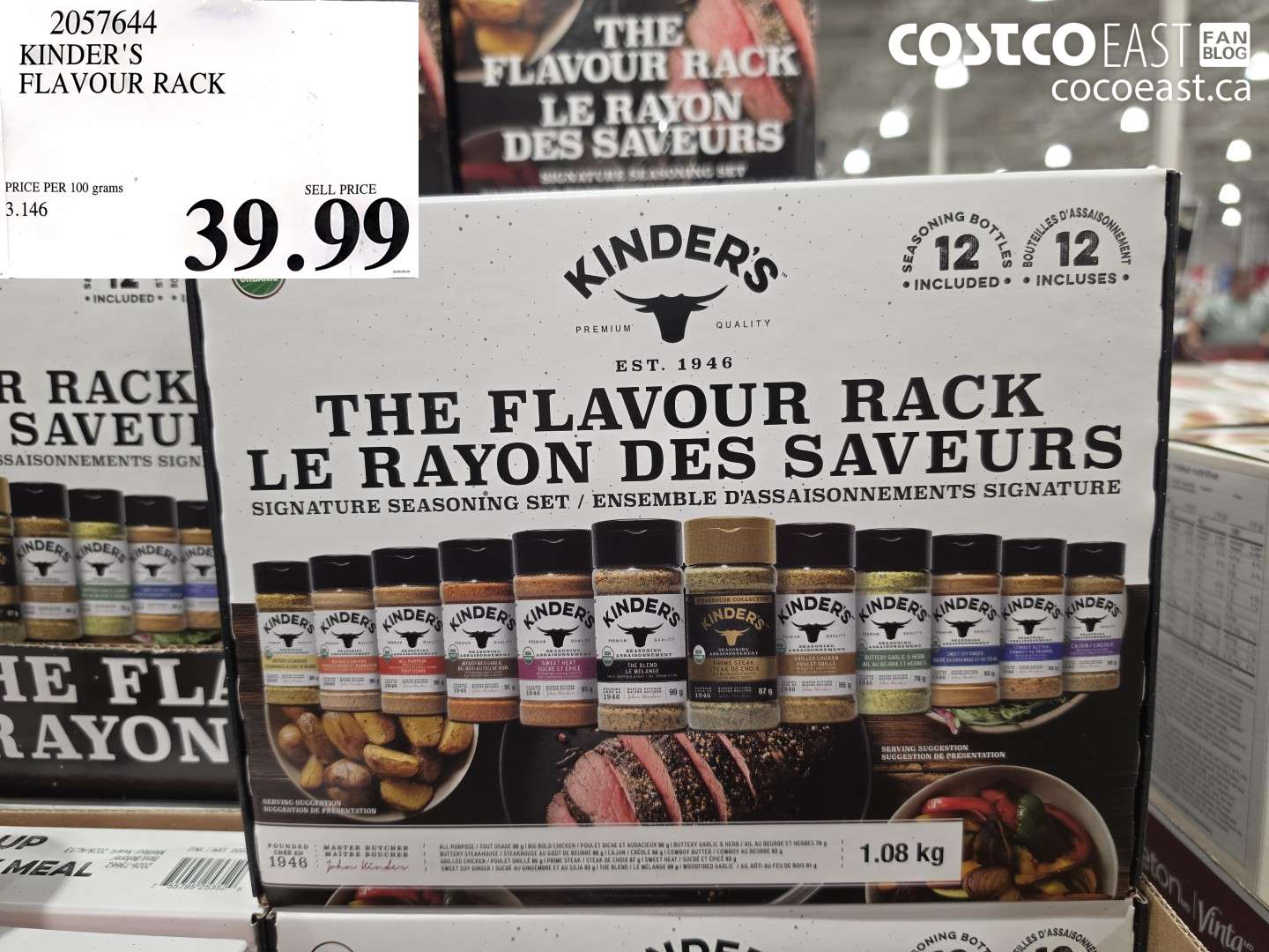 2057644 KINDER'S FLAVOUR RACK $39.99