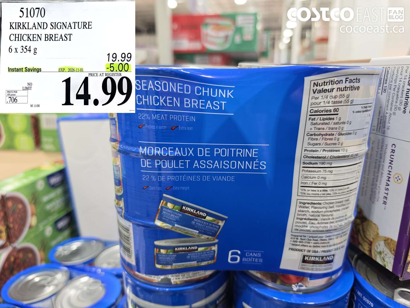 51070 KIRKLAND SIGNATURE CHICKEN BREAST 6 X 354 G ($5.00 INSTANT SAVINGS EXPIRES ON 2026-11-01) $14.99