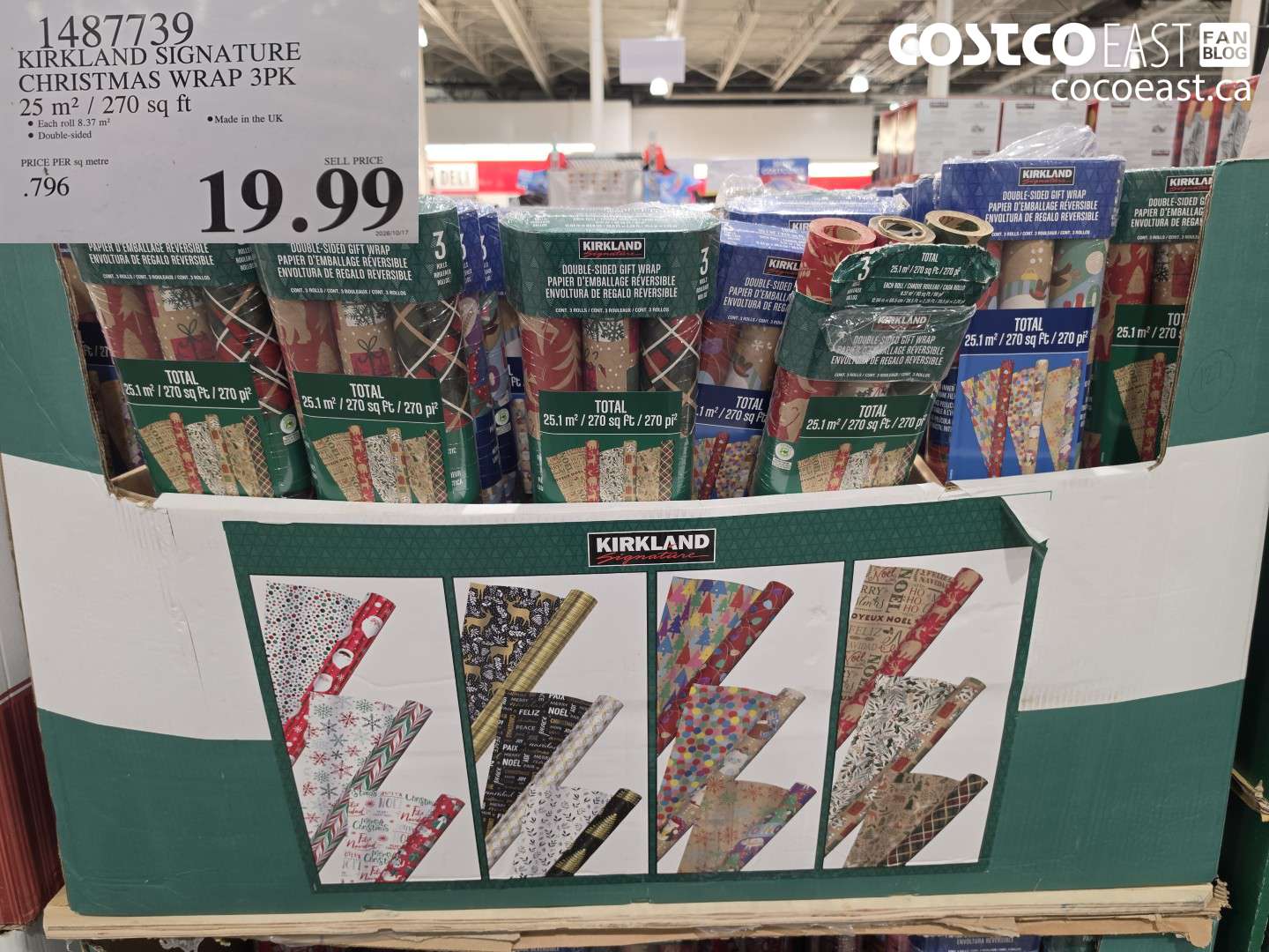 1487739 KIRKLAND SIGNATURE CHRISTMAS WRAP 3PK 25 M2 / 270 SQ FT $19.99