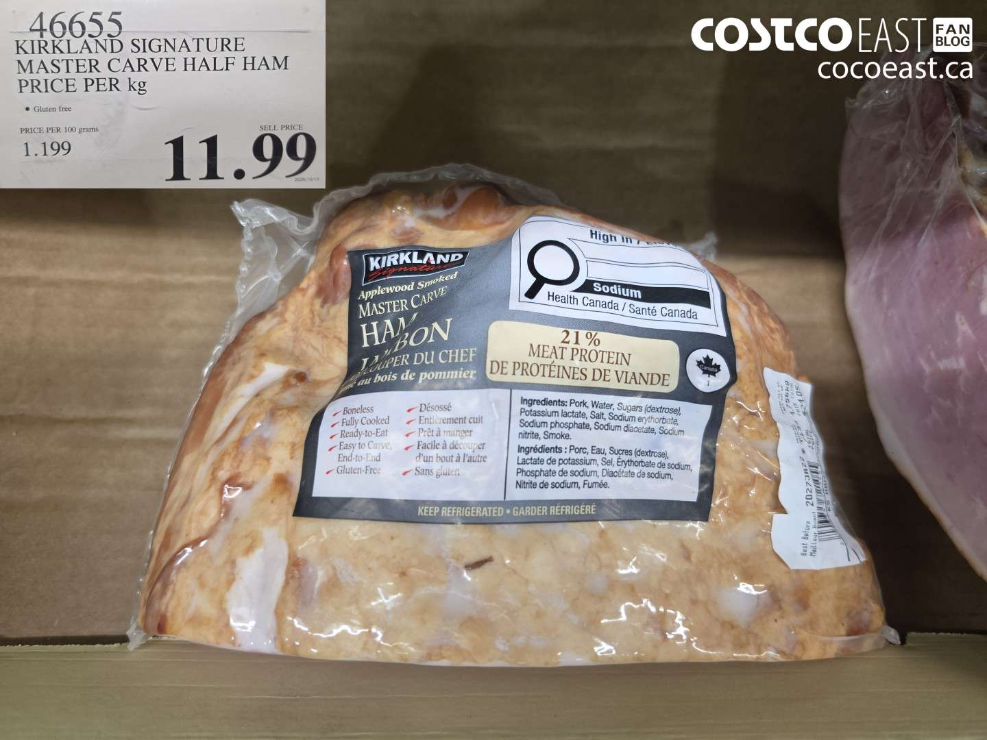 46655 KIRKLAND SIGNATURE MASTER CARVE HALF HAM PRICE PER KG $11.99