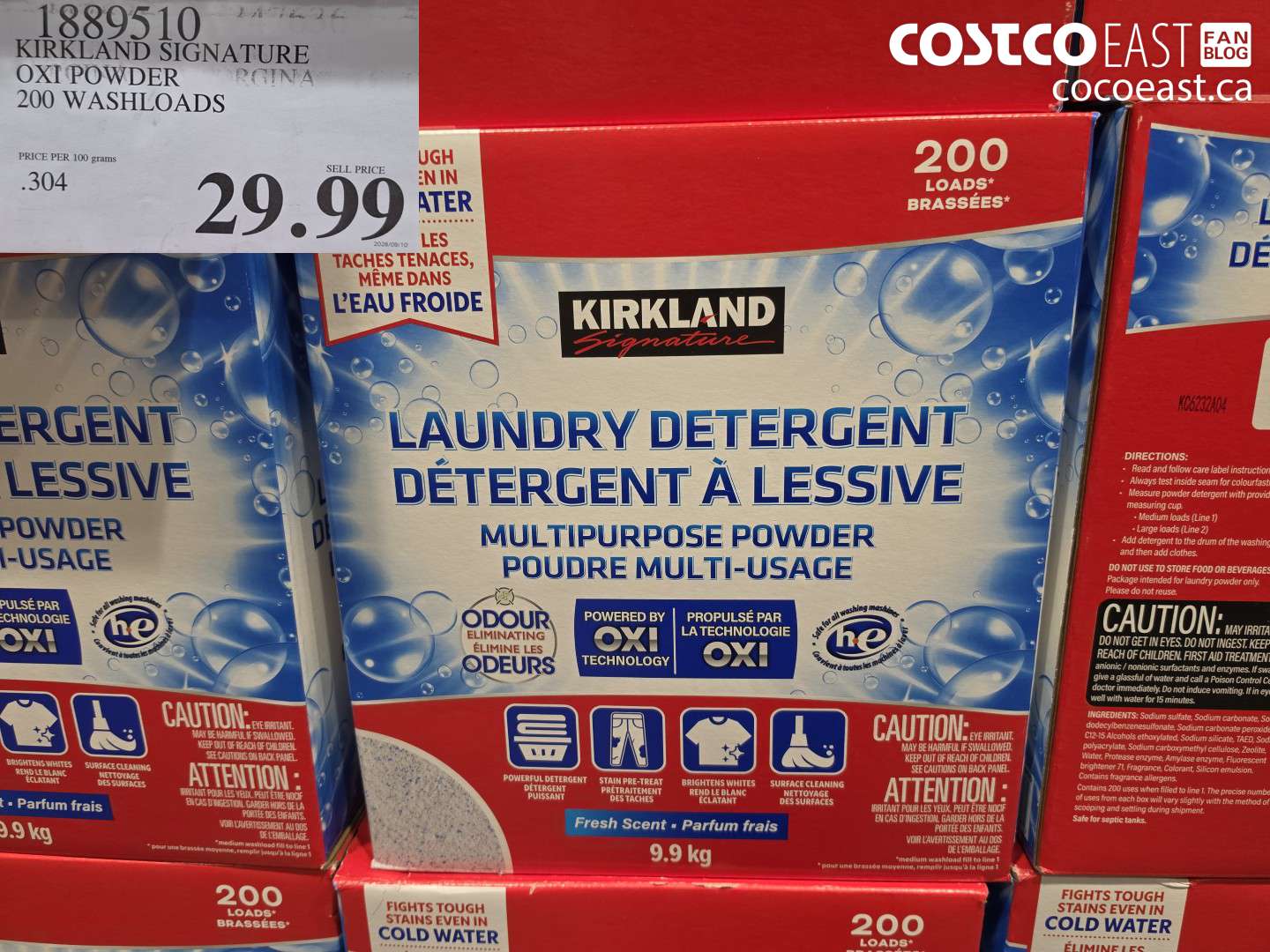 1889510 KIRKLAND SIGNATURE OXI POWDER 200 WASHLOADS $29.99