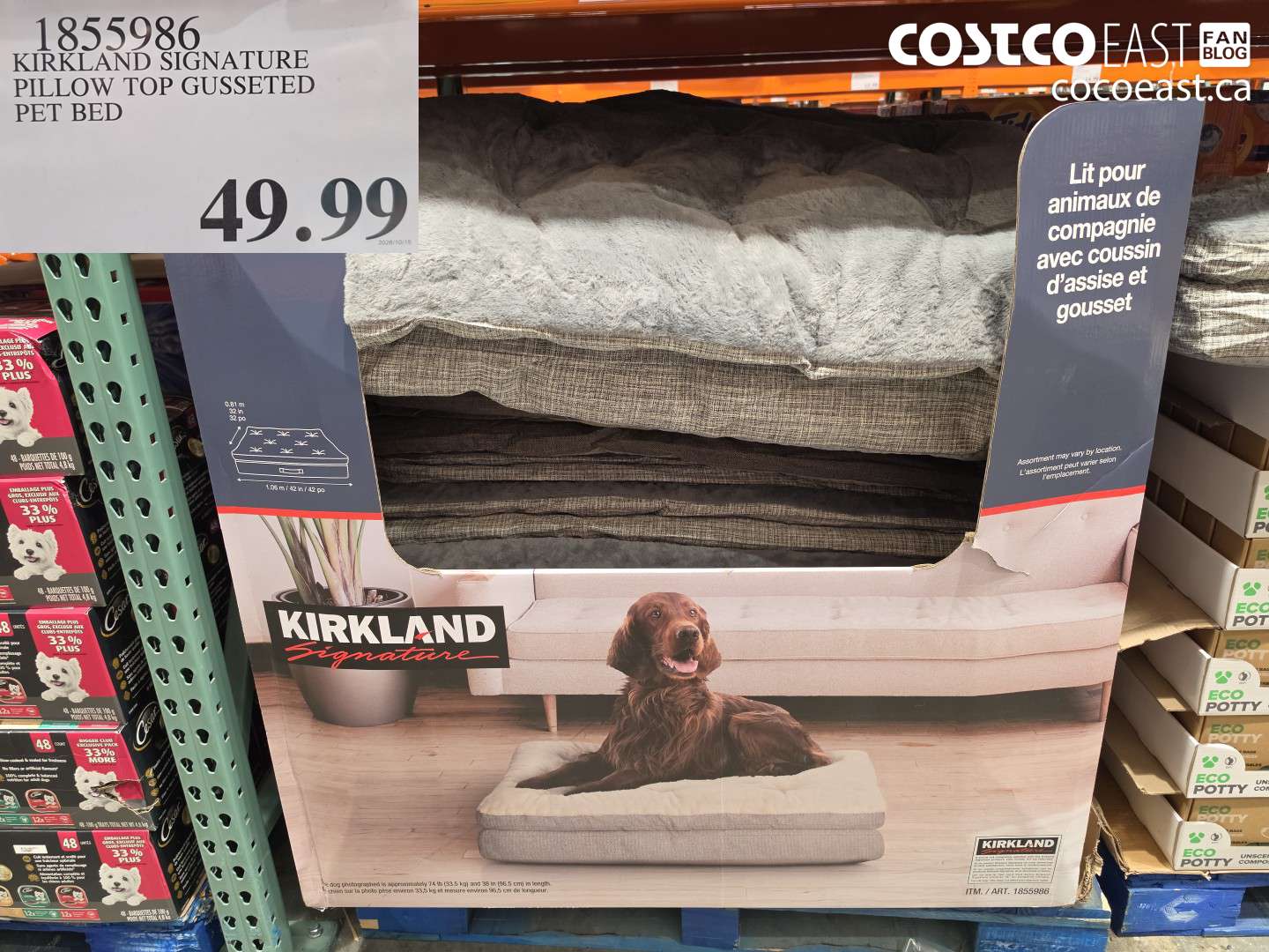 1855986 KIRKLAND SIGNATURE PILLOW TOP GUSSETED PET BED $49.99