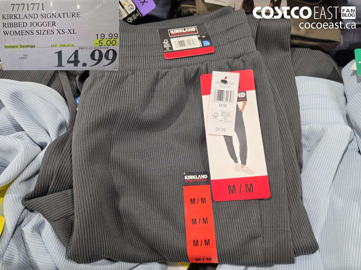 7771771 KIRKLAND SIGNATURE RIBBED JOGGER WOMENS SIZES XS-XL ($5.00 INSTANT SAVINGS EXPIRES ON 2026-10-04) $14.99