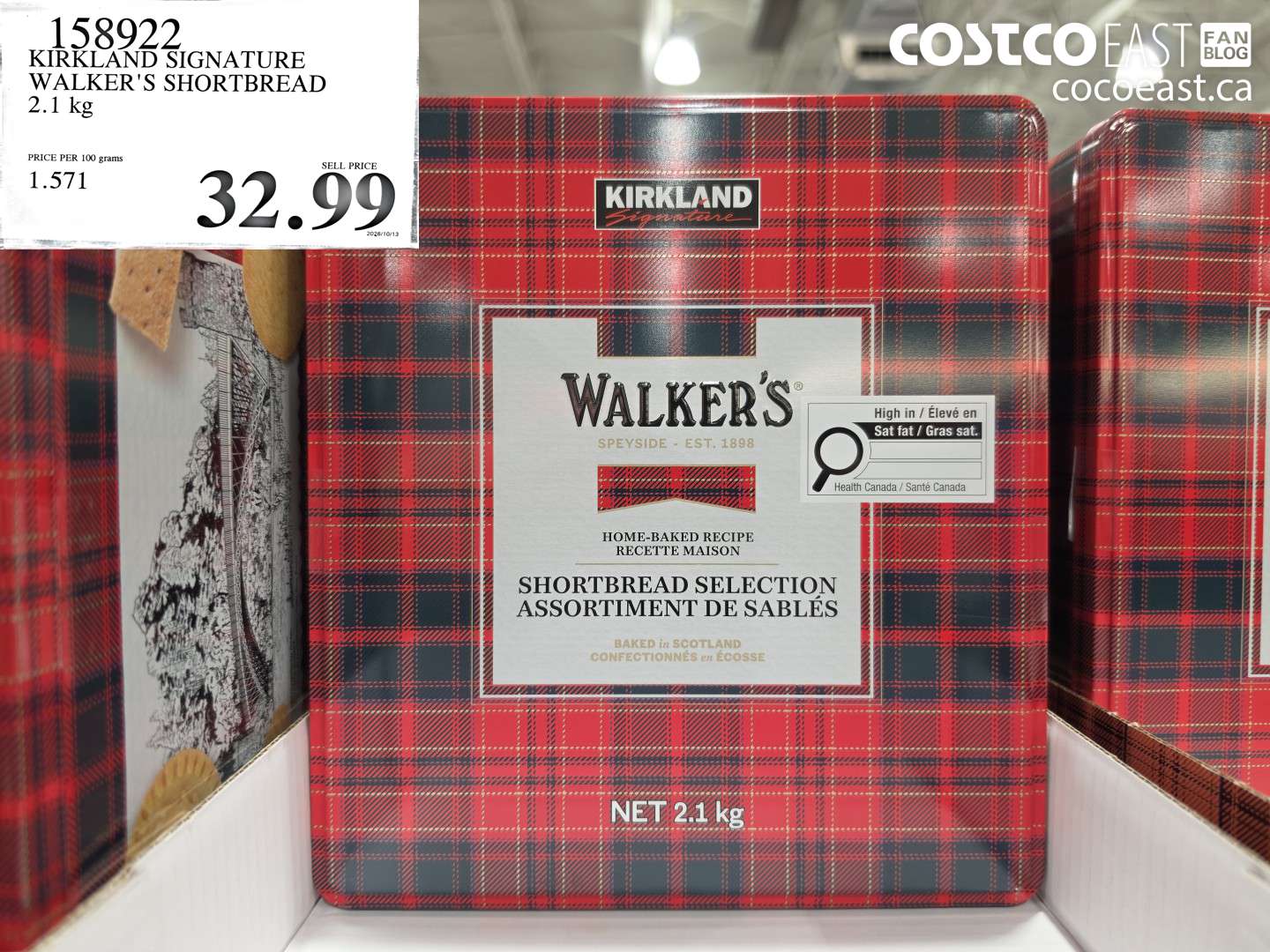 158922 KIRKLAND SIGNATURE WALKER'S SHORTBREAD 2.1 KG $32.99