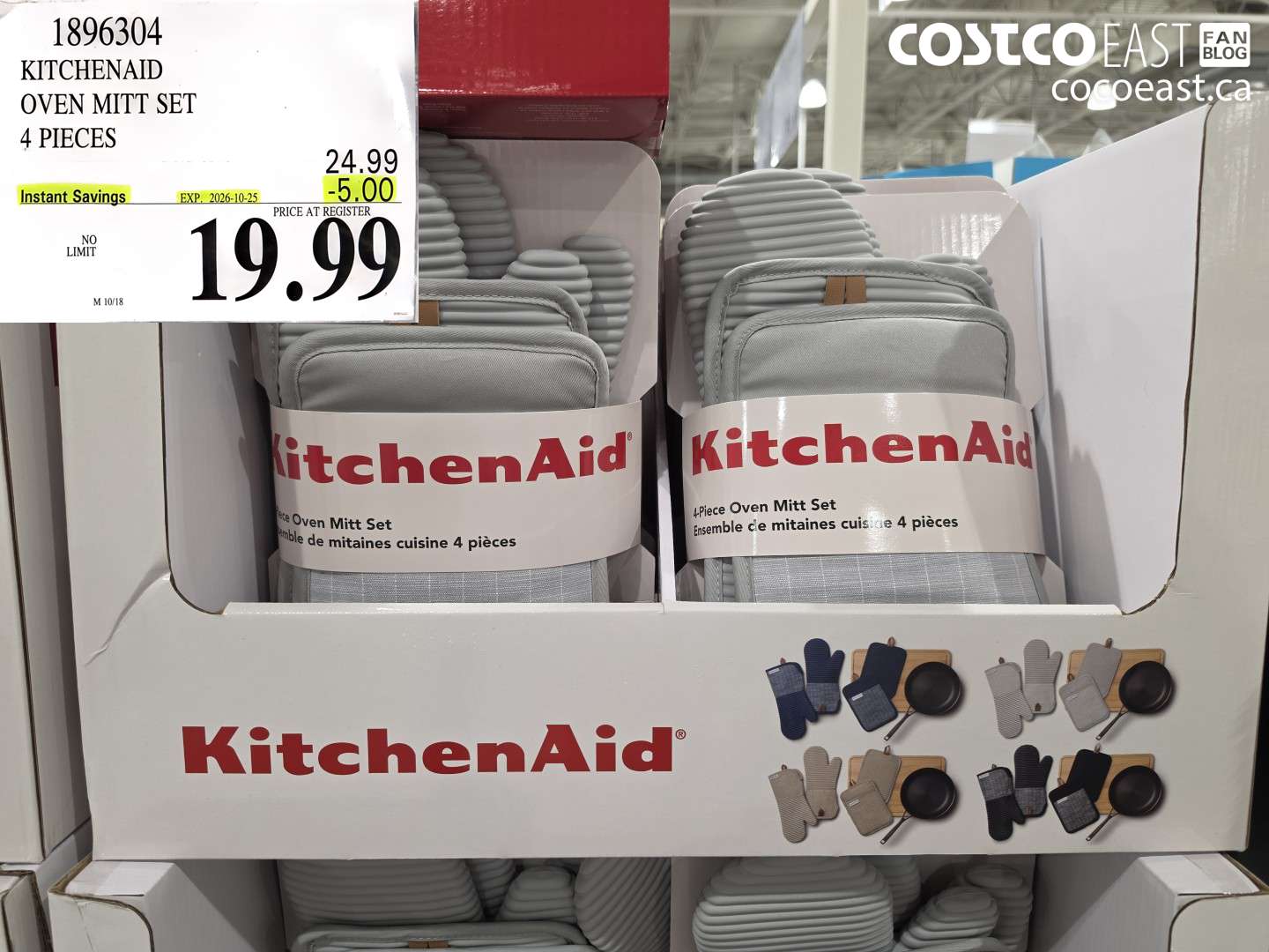 1896304 KITCHENAID OVEN MITT SET 4 PIECES ($5.00 INSTANT SAVINGS EXPIRES ON 2026-10-25) $19.99