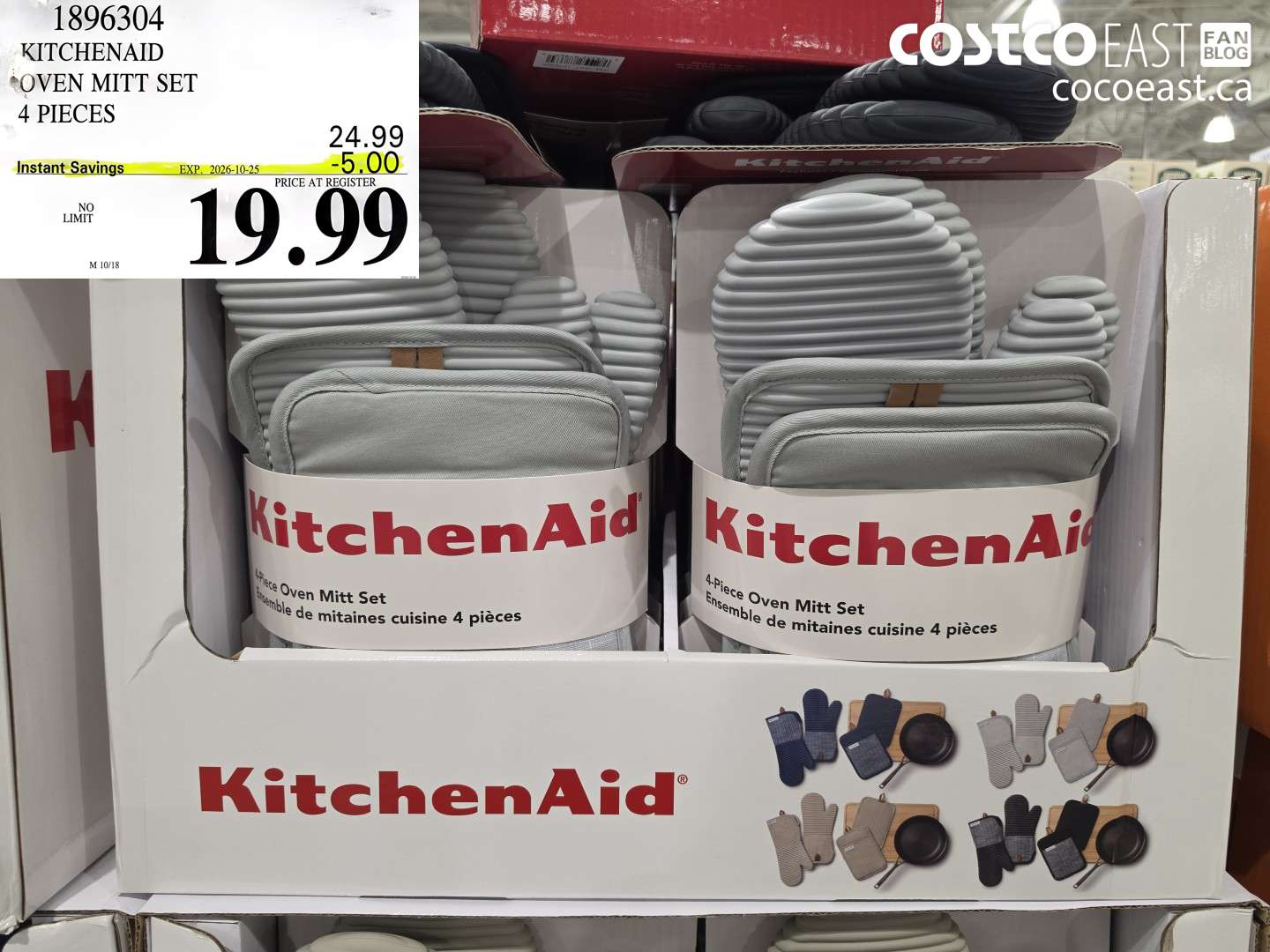 1896304 KITCHENAID OVEN MITT SET 4 PIECES ($5.00 INSTANT SAVINGS EXPIRES ON 2026-10-25) $19.99