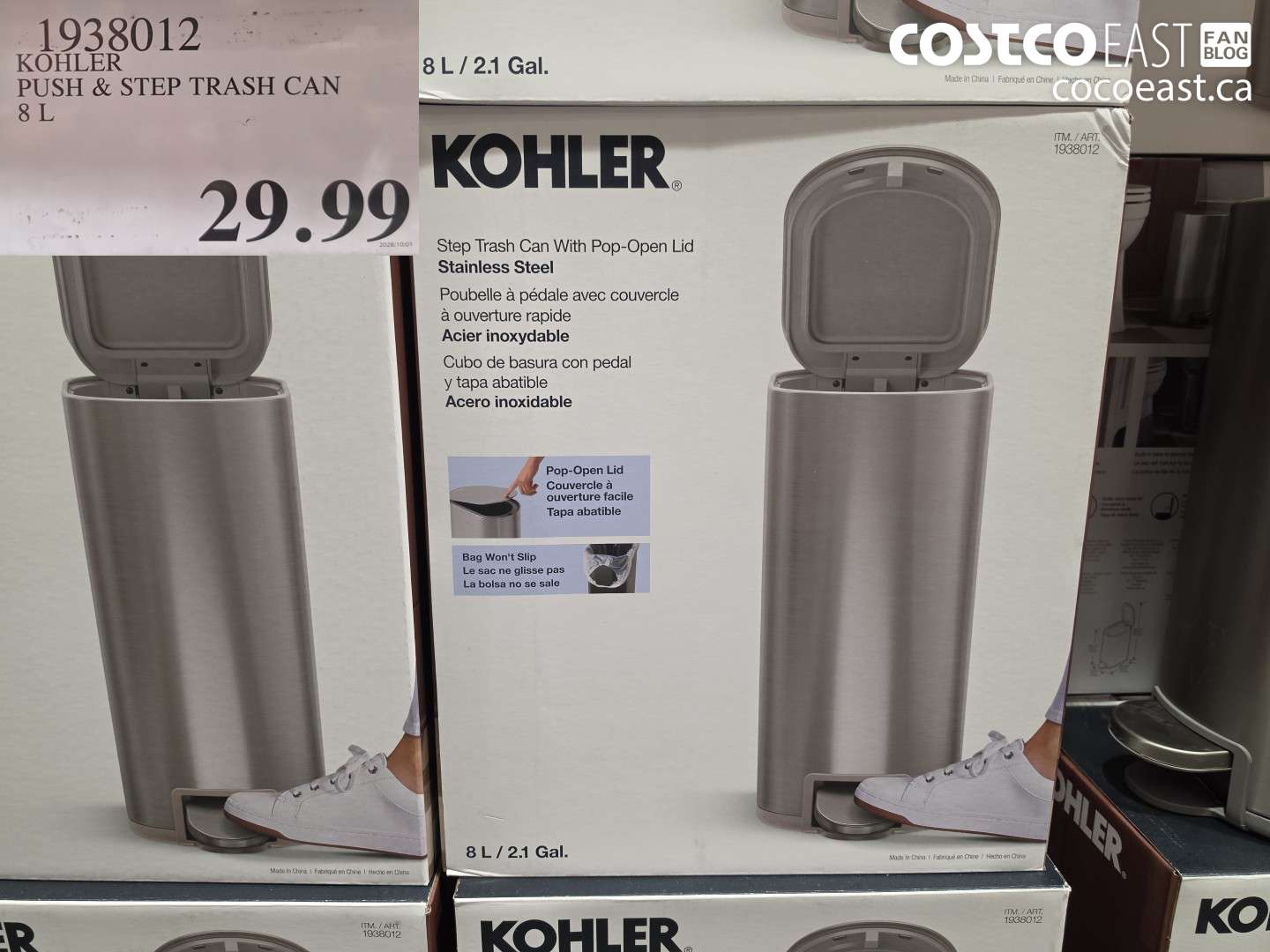 1938012 KOHLER PUSH & STEP TRASH CAN 8 L $29.99