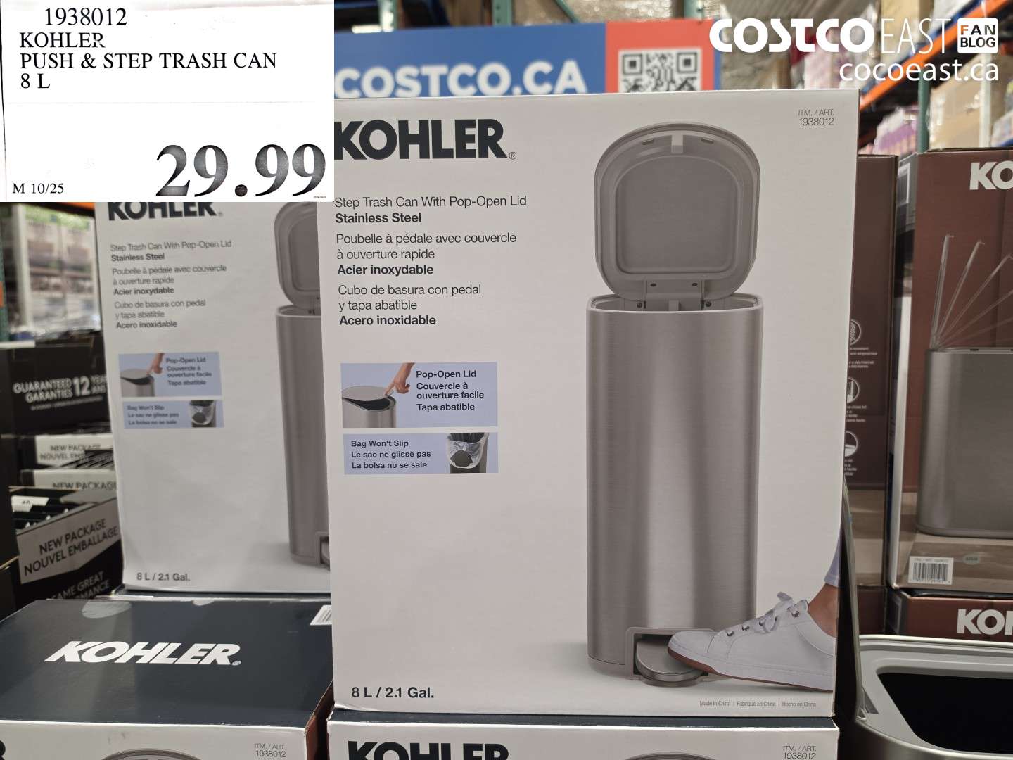 1938012 KOHLER PUSH & STEP TRASH CAN 8 L $29.99