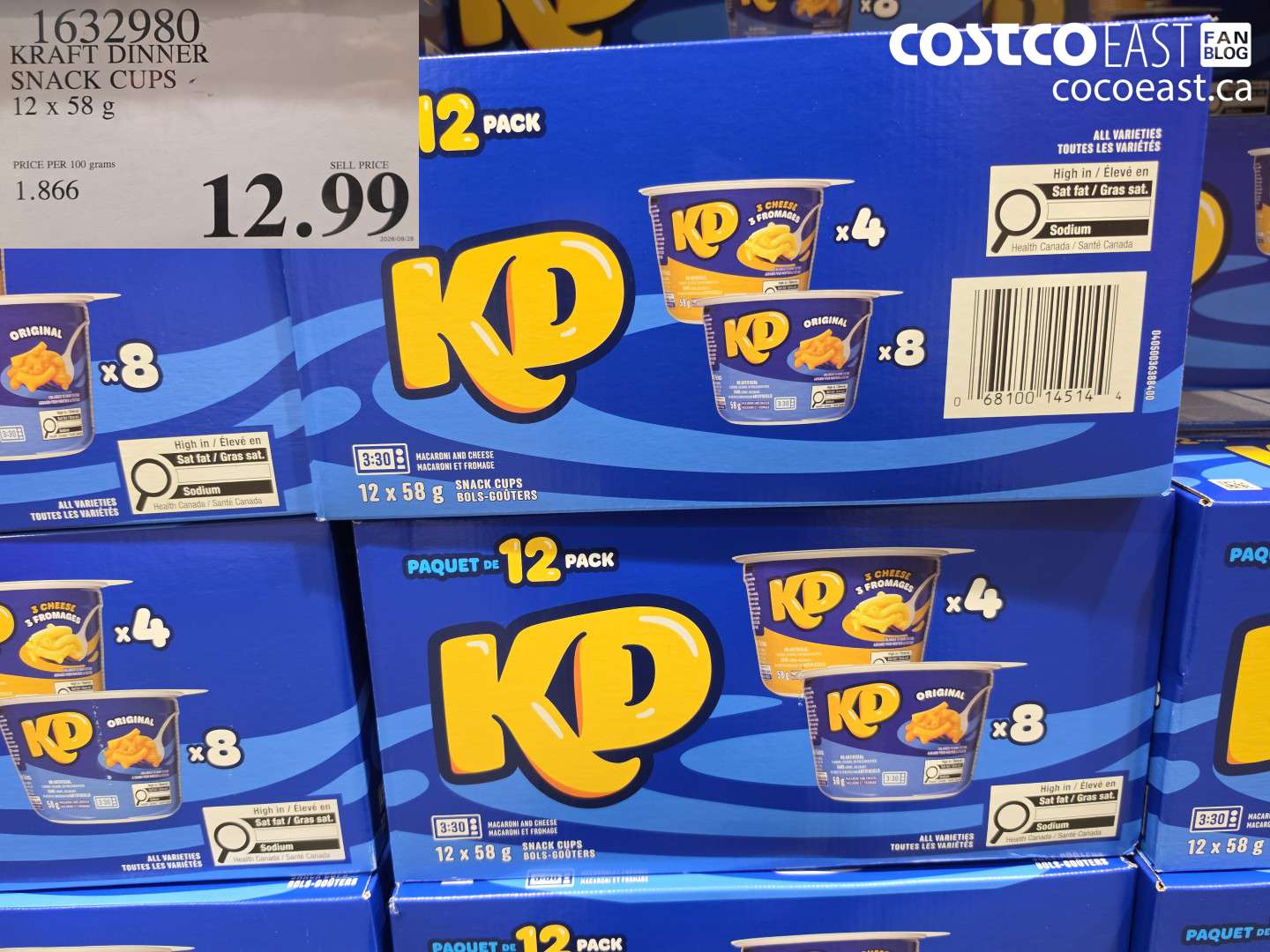 1632980 KRAFT DINNER SNACK CUPS 12 X 58 G $12.99