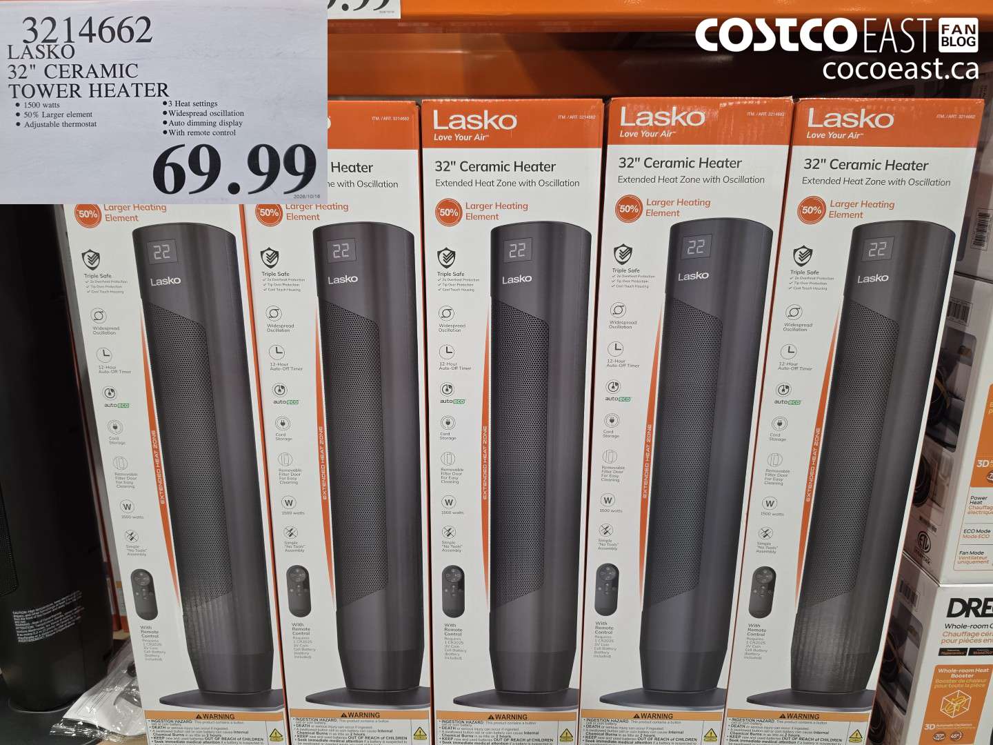 3214662 LASKO 32