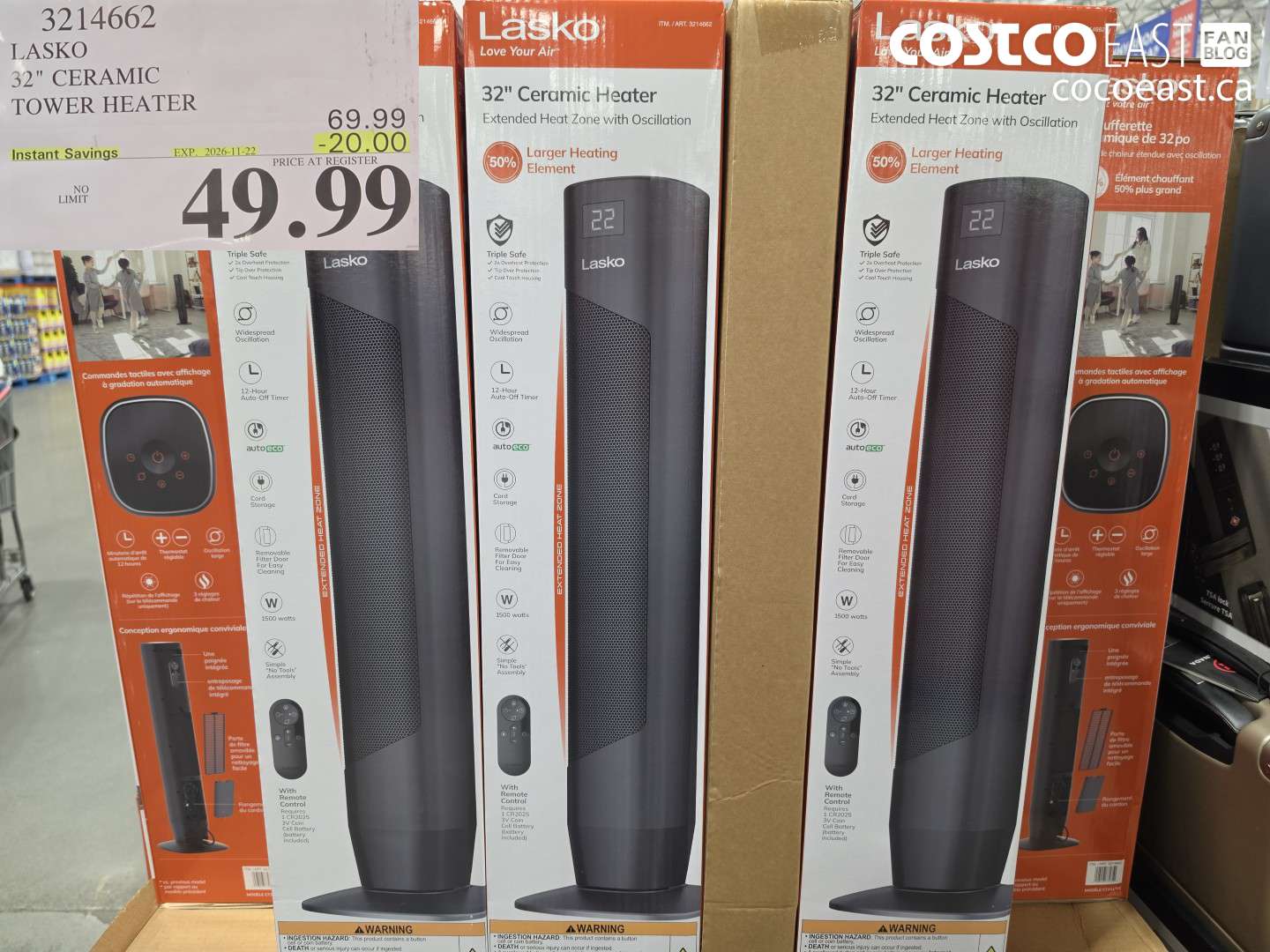 3214662 LASKO 32